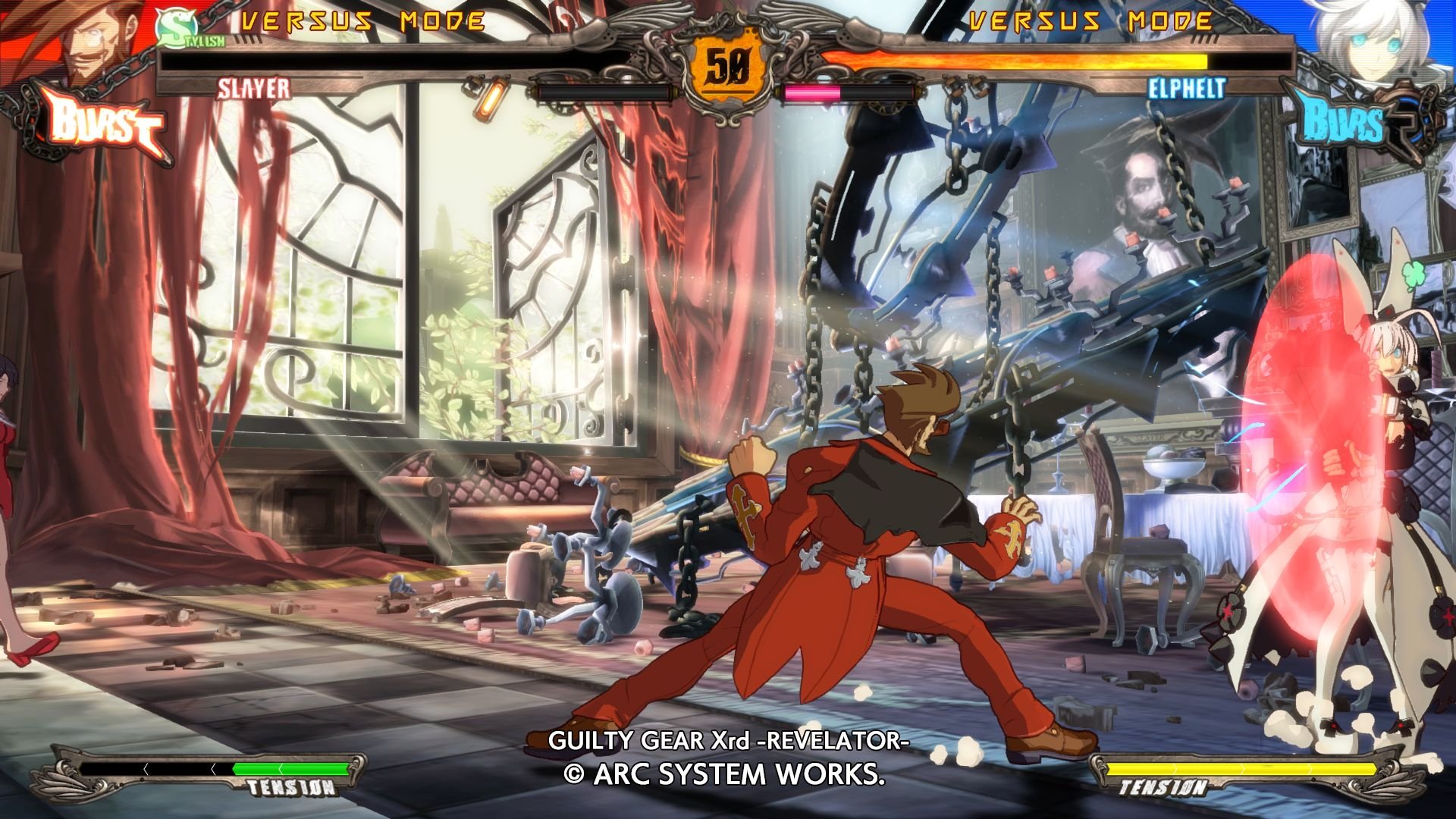 Guilty Gear Xrd -REVELATOR-