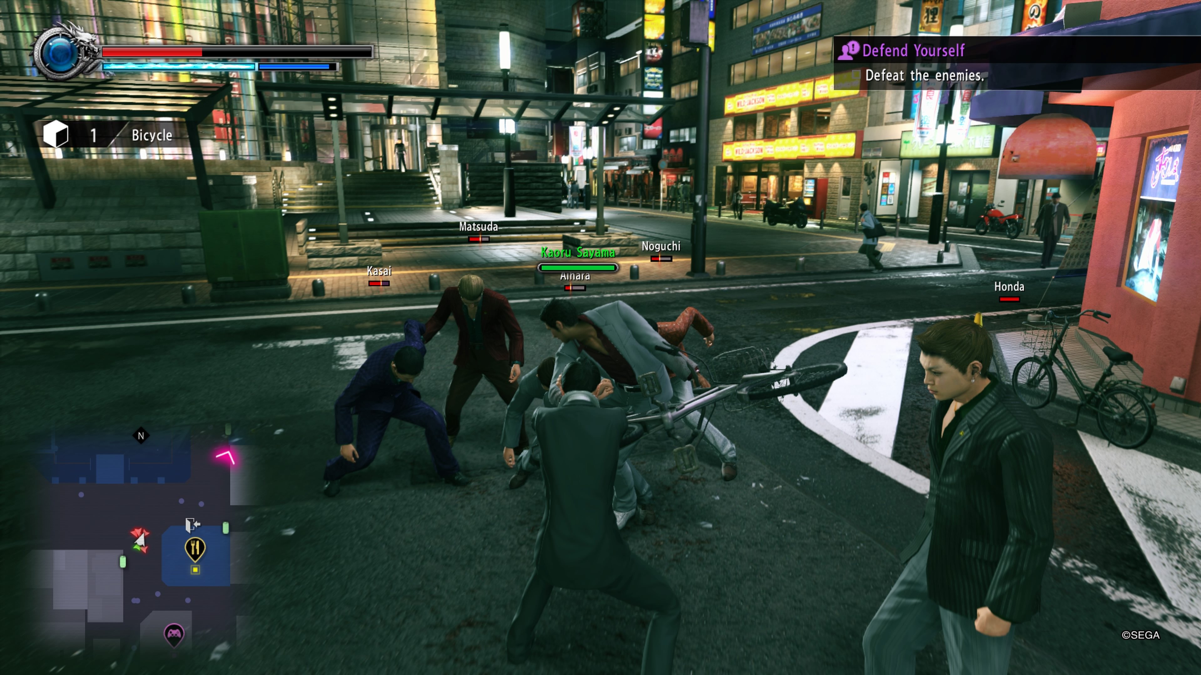 Yakuza: Kiwami 2