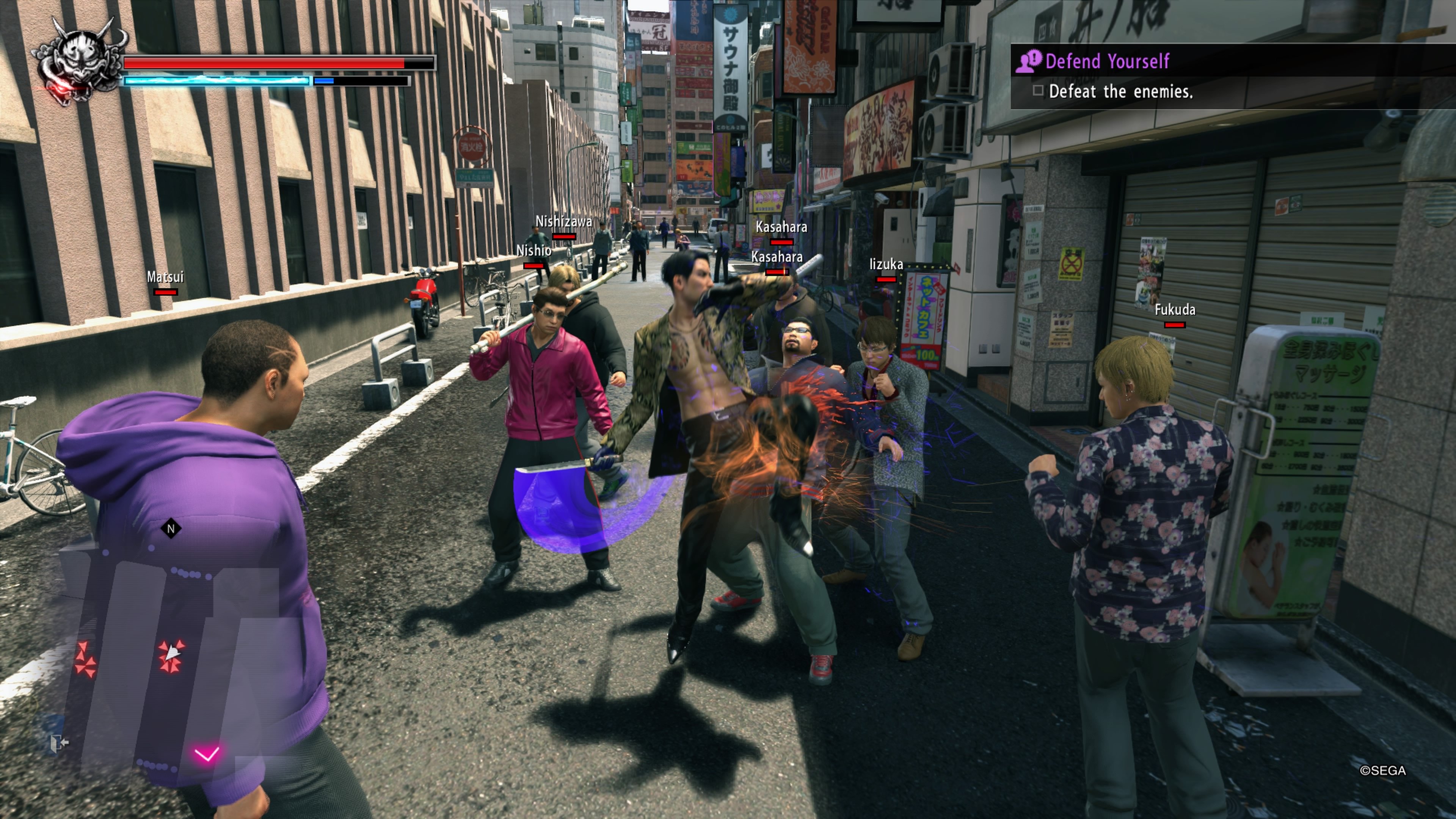 Yakuza: Kiwami 2