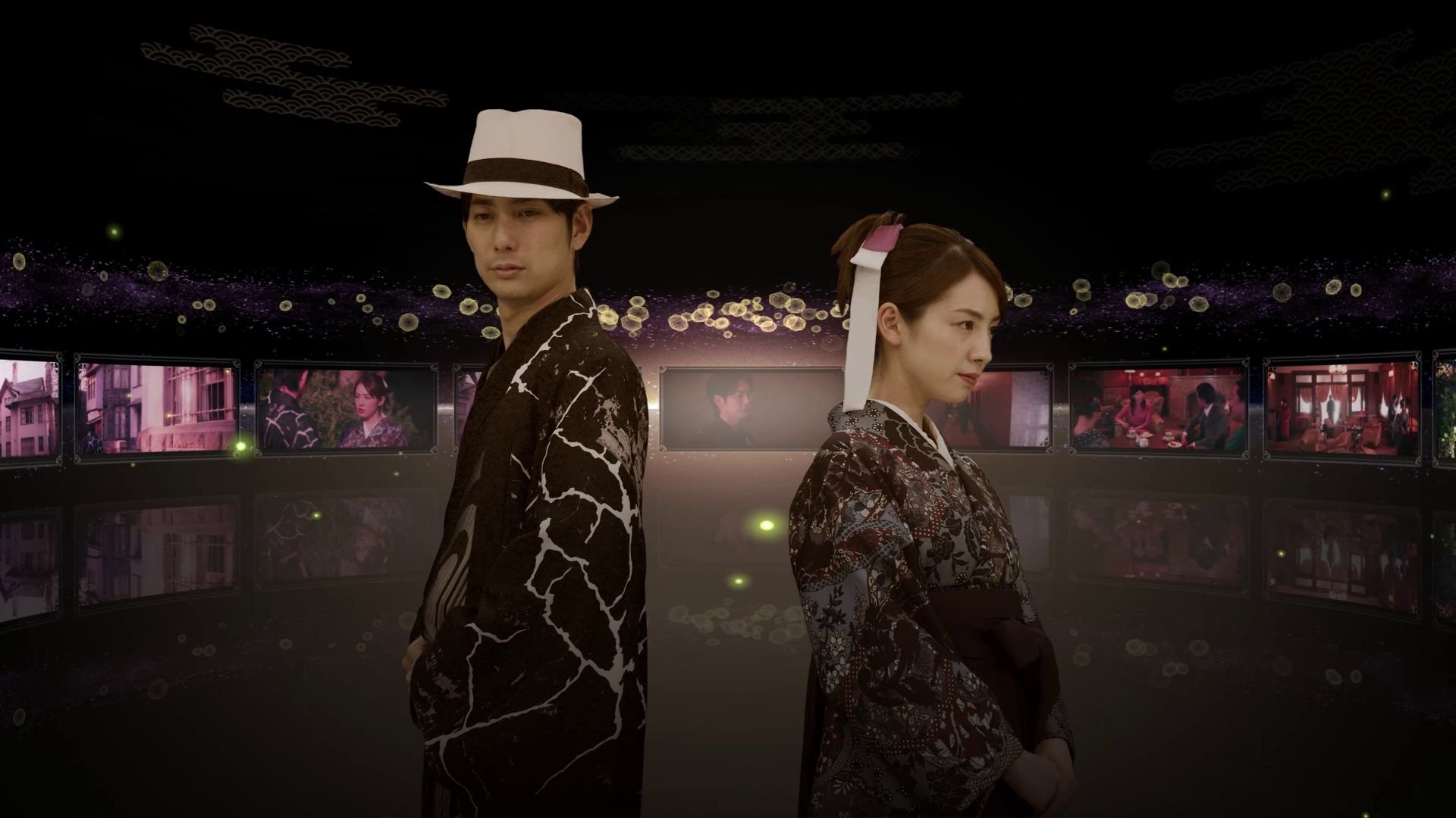 The Centennial Case: A Shijima Story: FMV-Spiel aus Japan