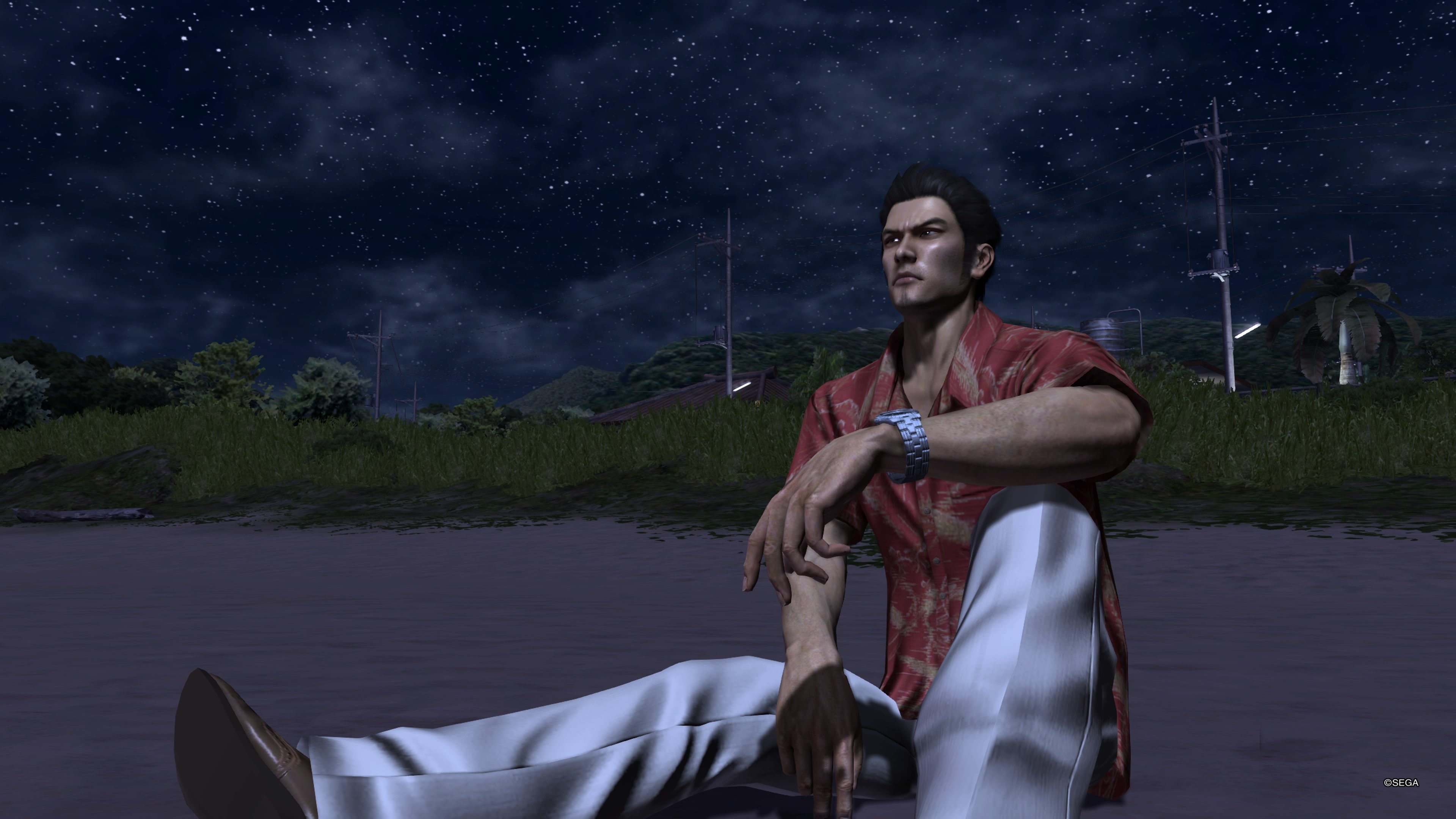 The Yakuza Remastered Collection