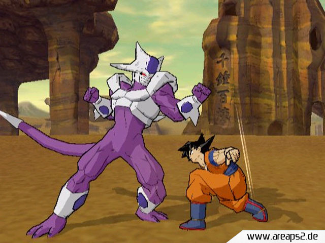 Dragon Ball Z: Budokai 3