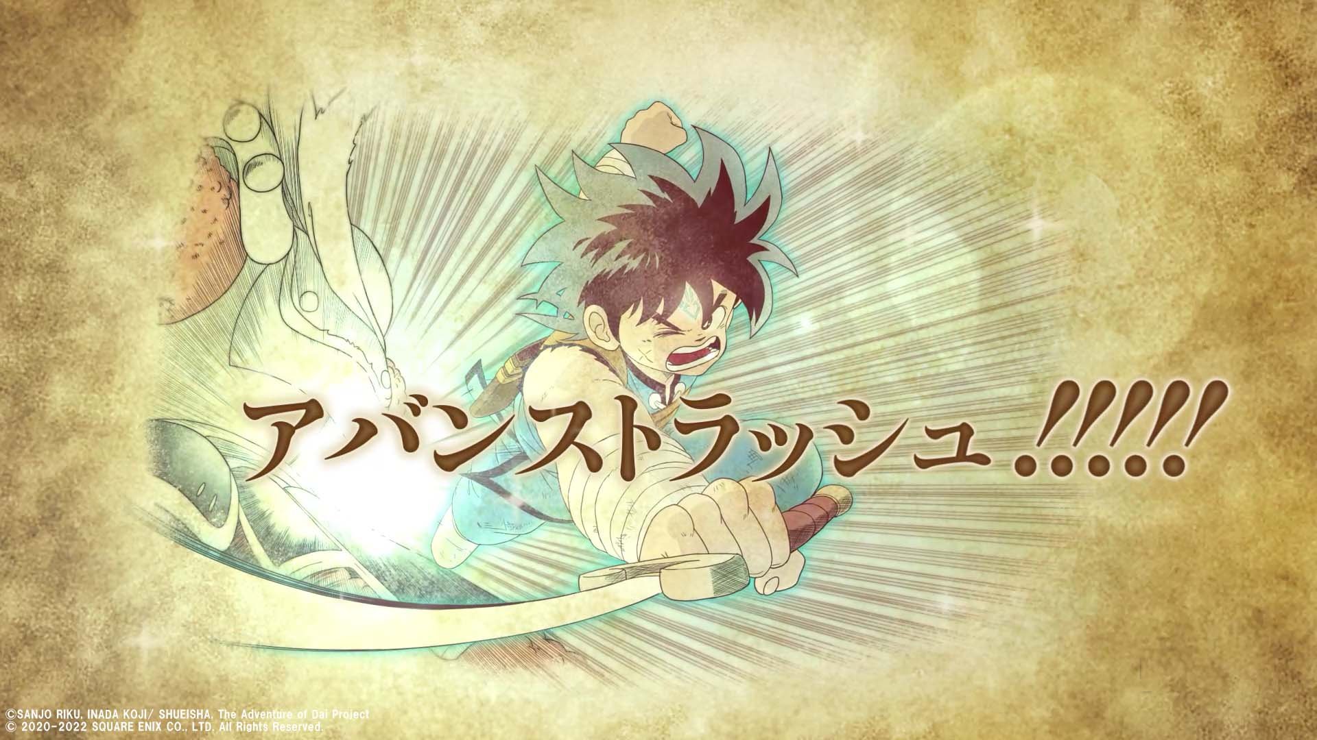 Infinity Strash: Dragon Quest - Storymodus und mehr