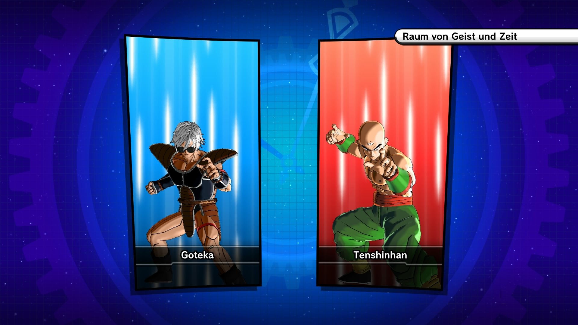 Dragonball: Xenoverse