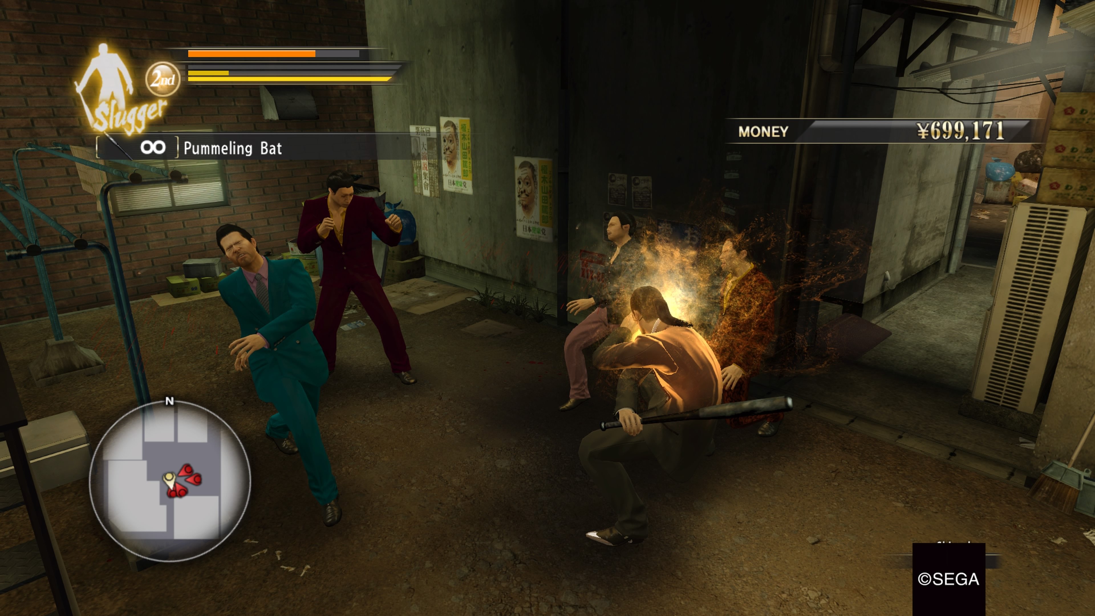 Yakuza 0: Preview-Videos
