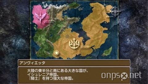 White Knight Chronicles: Origins