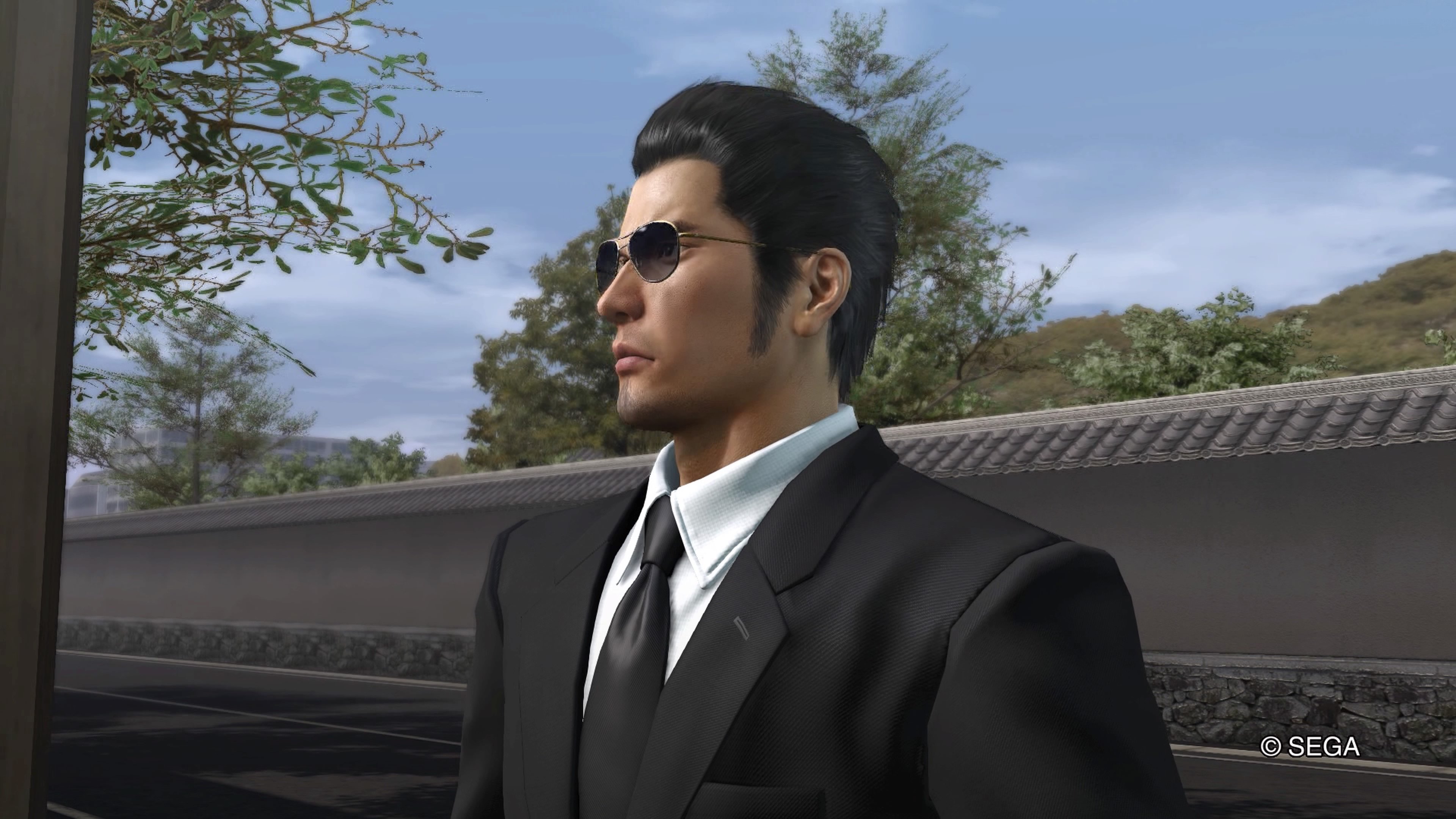Yakuza: Kiwami
