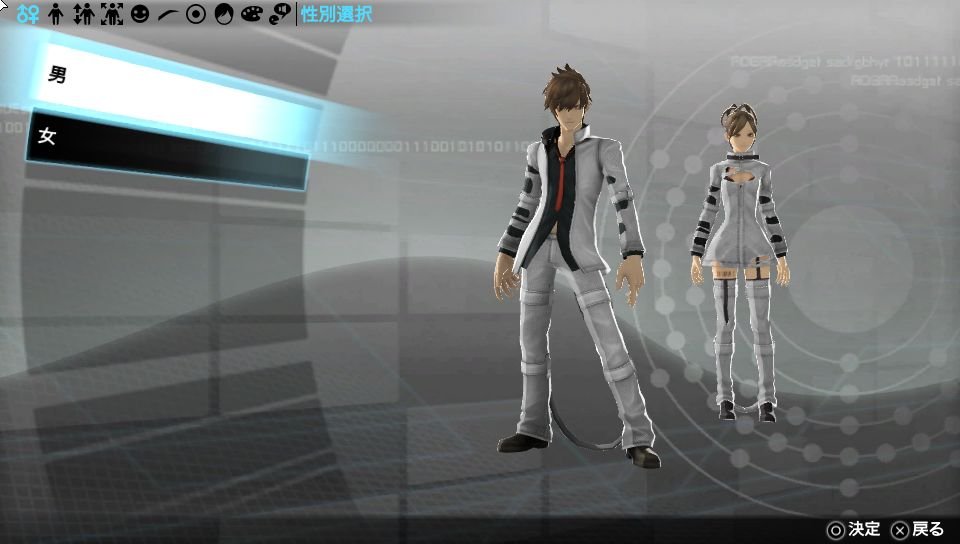 Freedom Wars