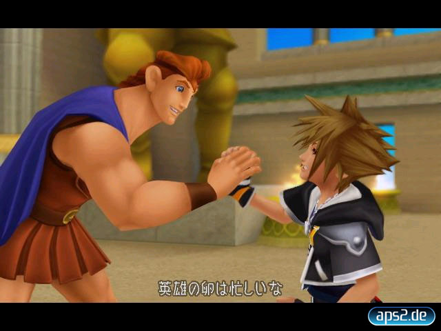 Kingdom Hearts II