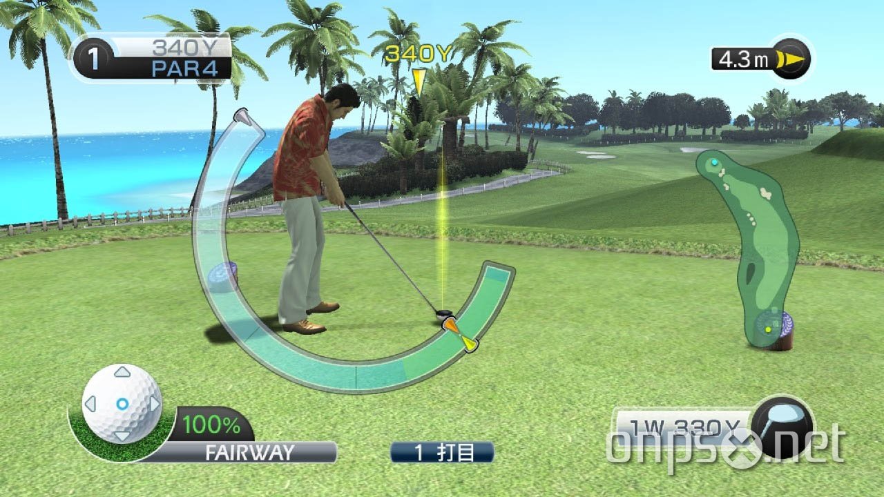 Yakuza 3 (Ryu Ga Gotoku 3)