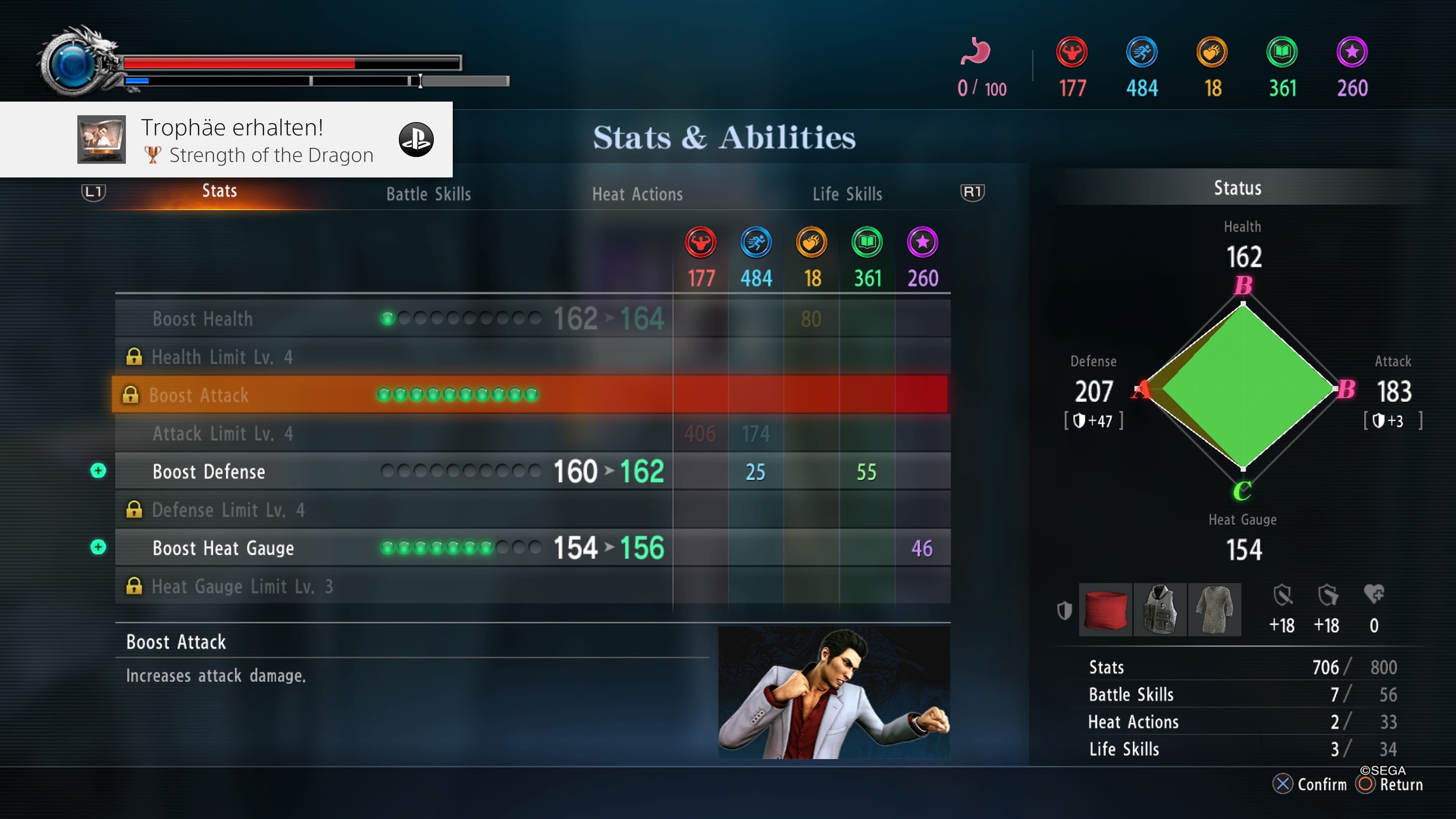 Yakuza Kiwami 2 Demo ist online