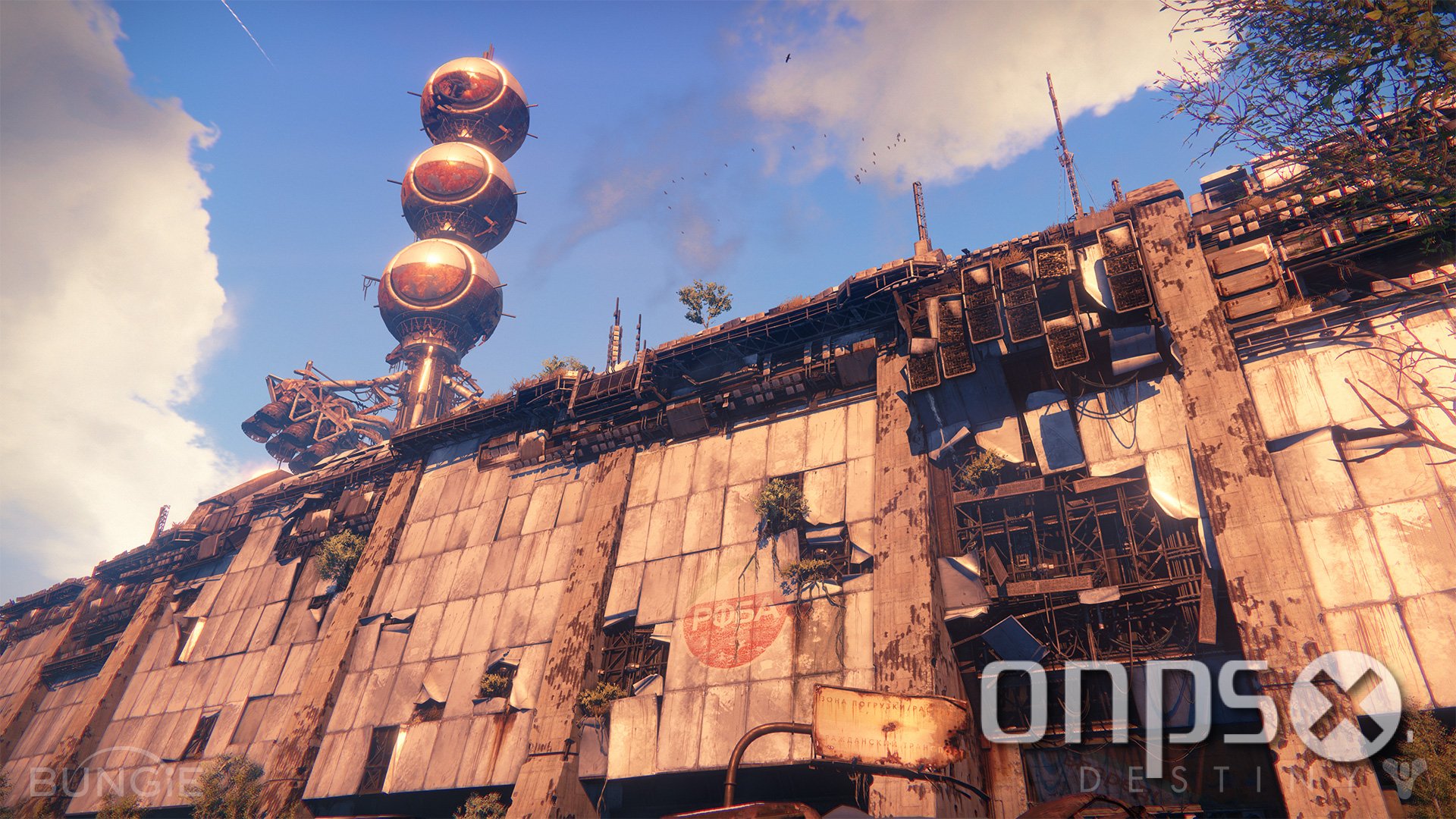 OnPSX Stream - Destiny: Hard Raid ab 20.30 Uhr