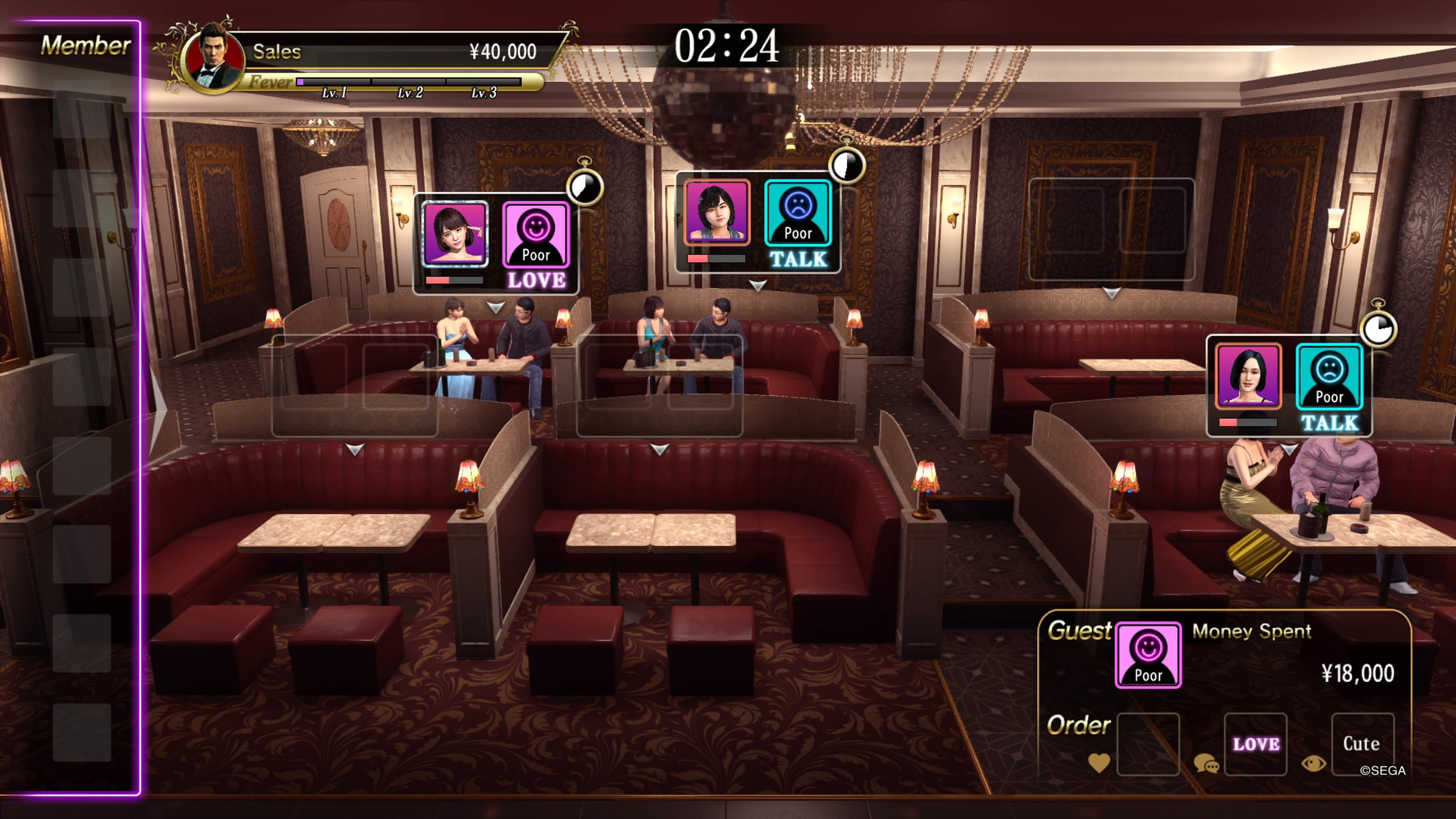 Yakuza: Kiwami 2
