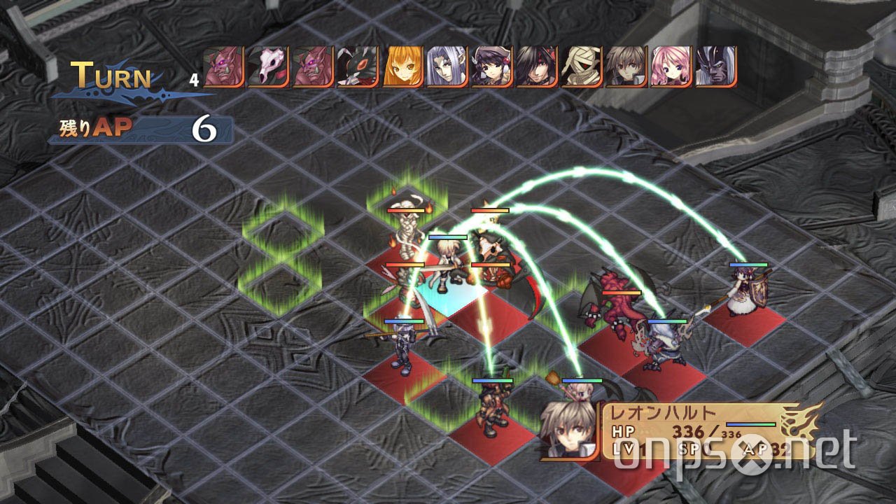 Agarest: Generations of War