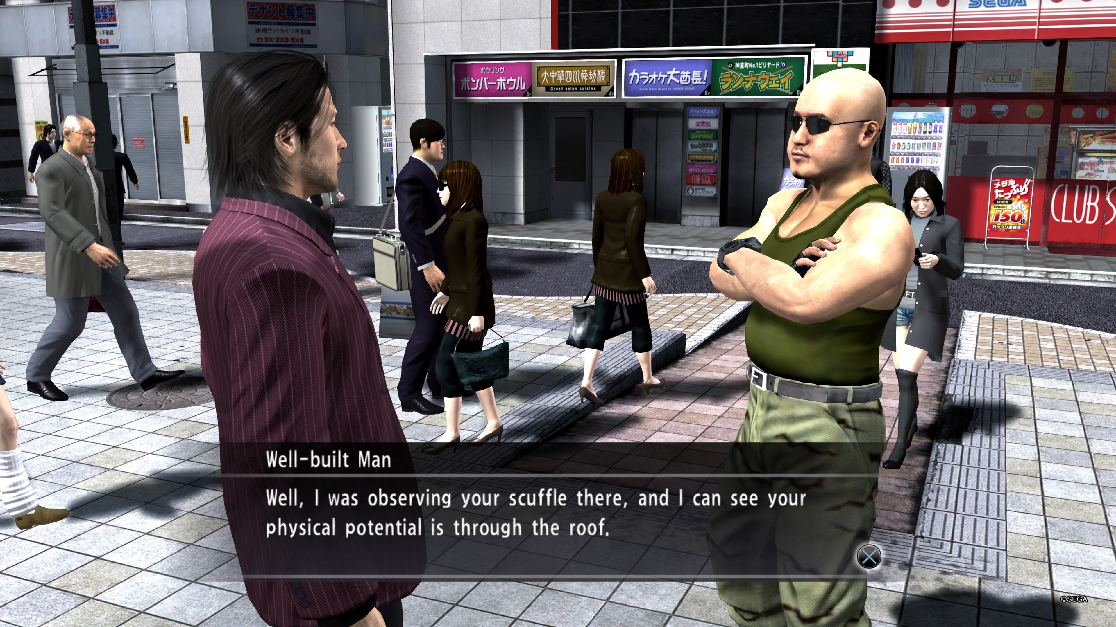 The Yakuza Remastered Collection