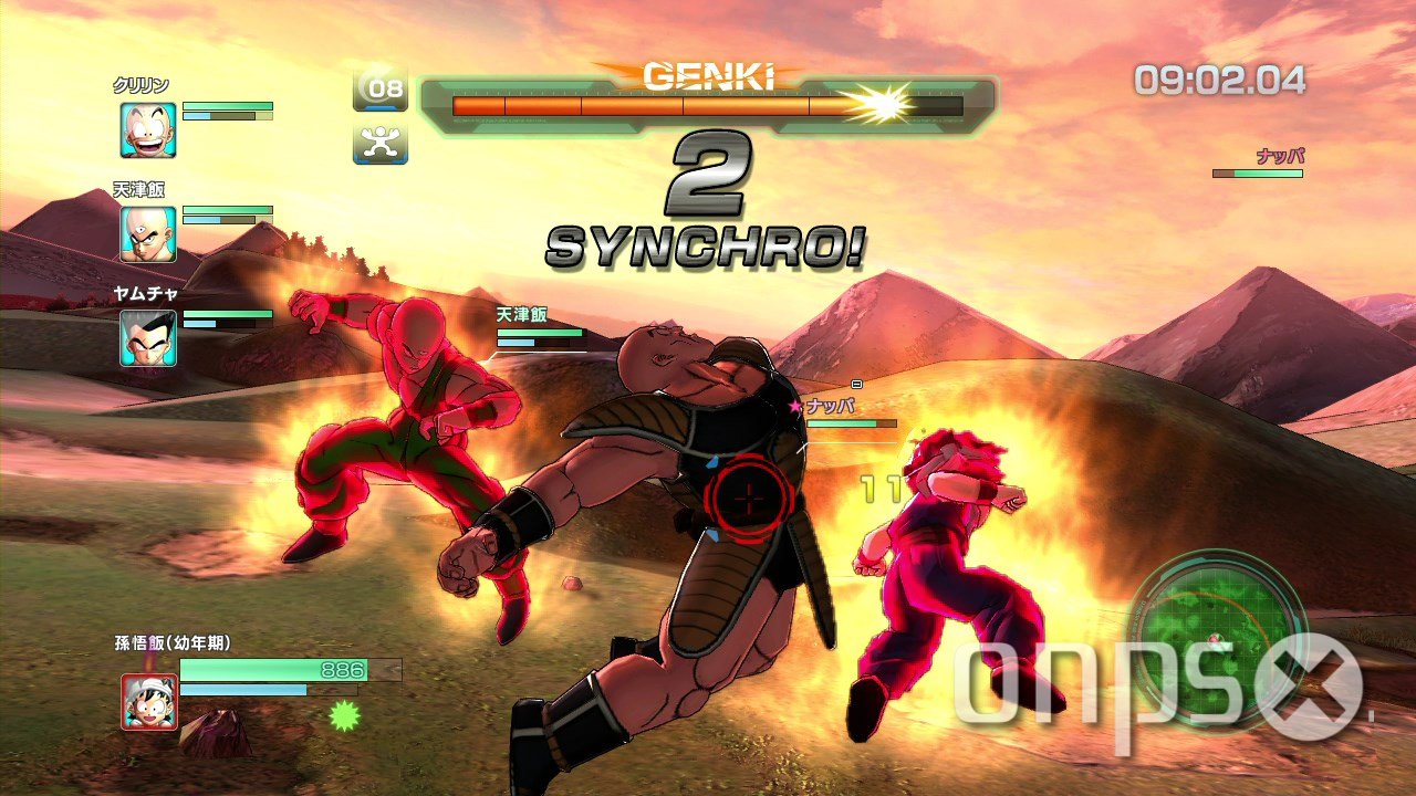 Dragon Ball Z: Battle of Z