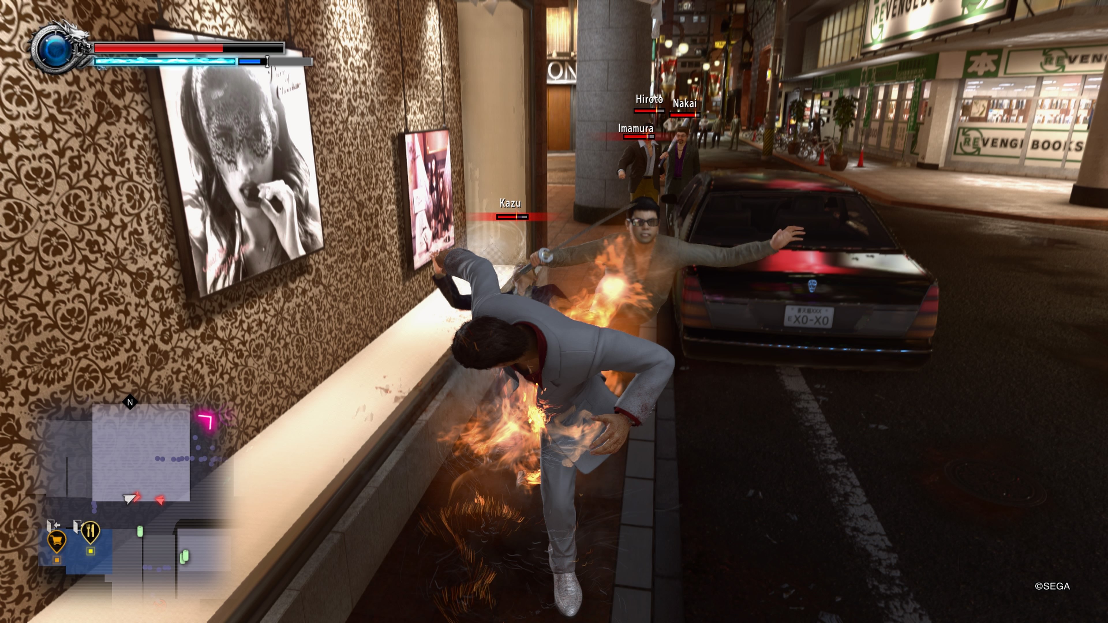 Yakuza: Kiwami 2