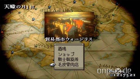 Final Fantasy Tactics: The War of the Lions