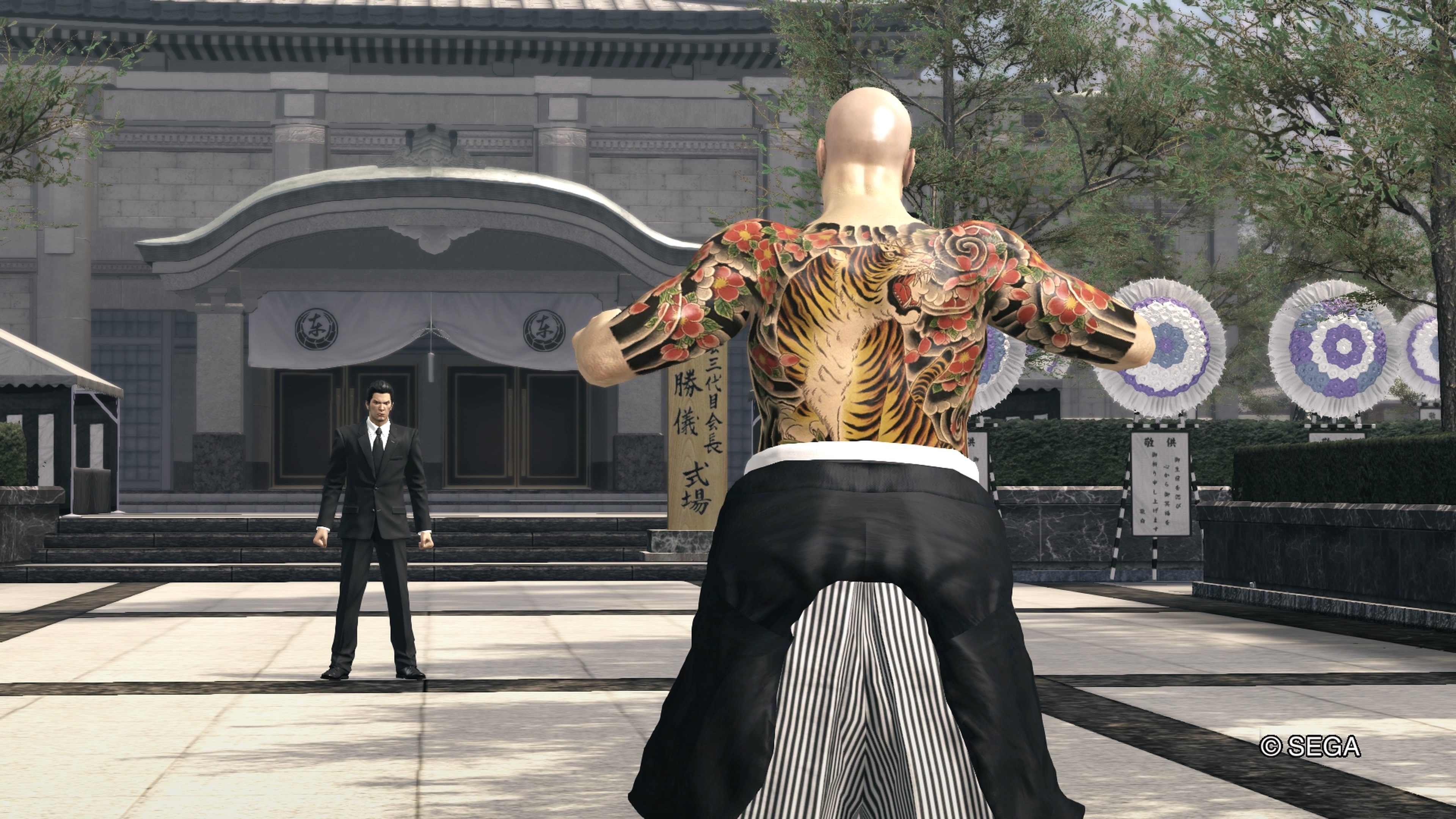 Yakuza Kiwami 1 & 2 kommt auf die PS5 mit deutschen Texten