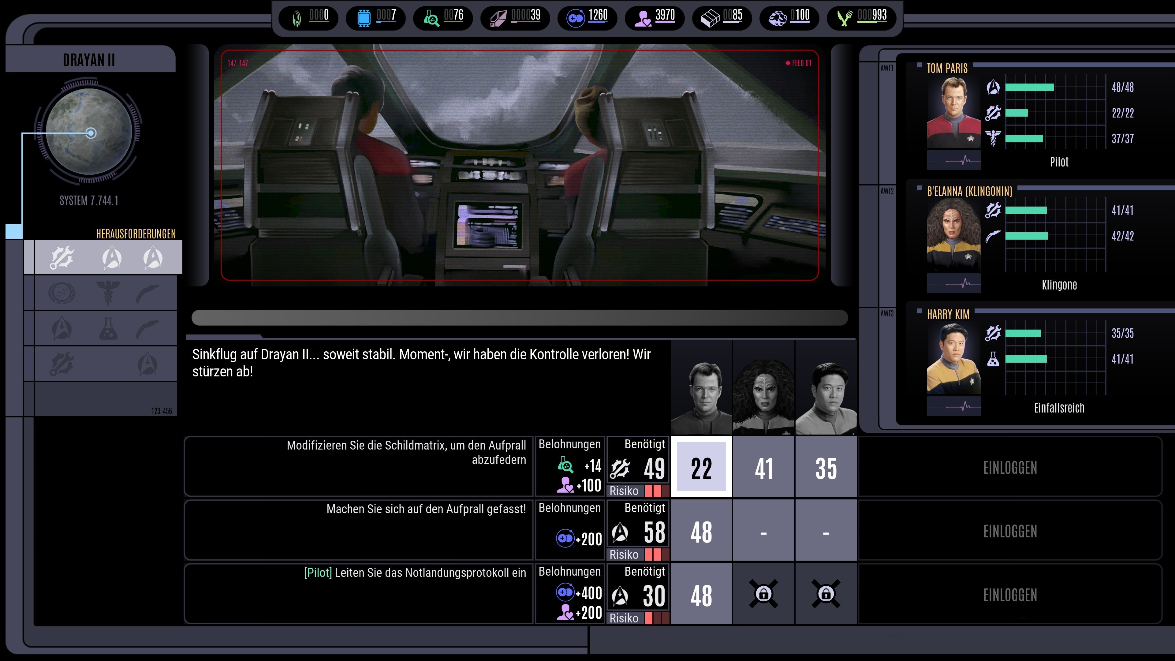 MultiVersus Version 1.0