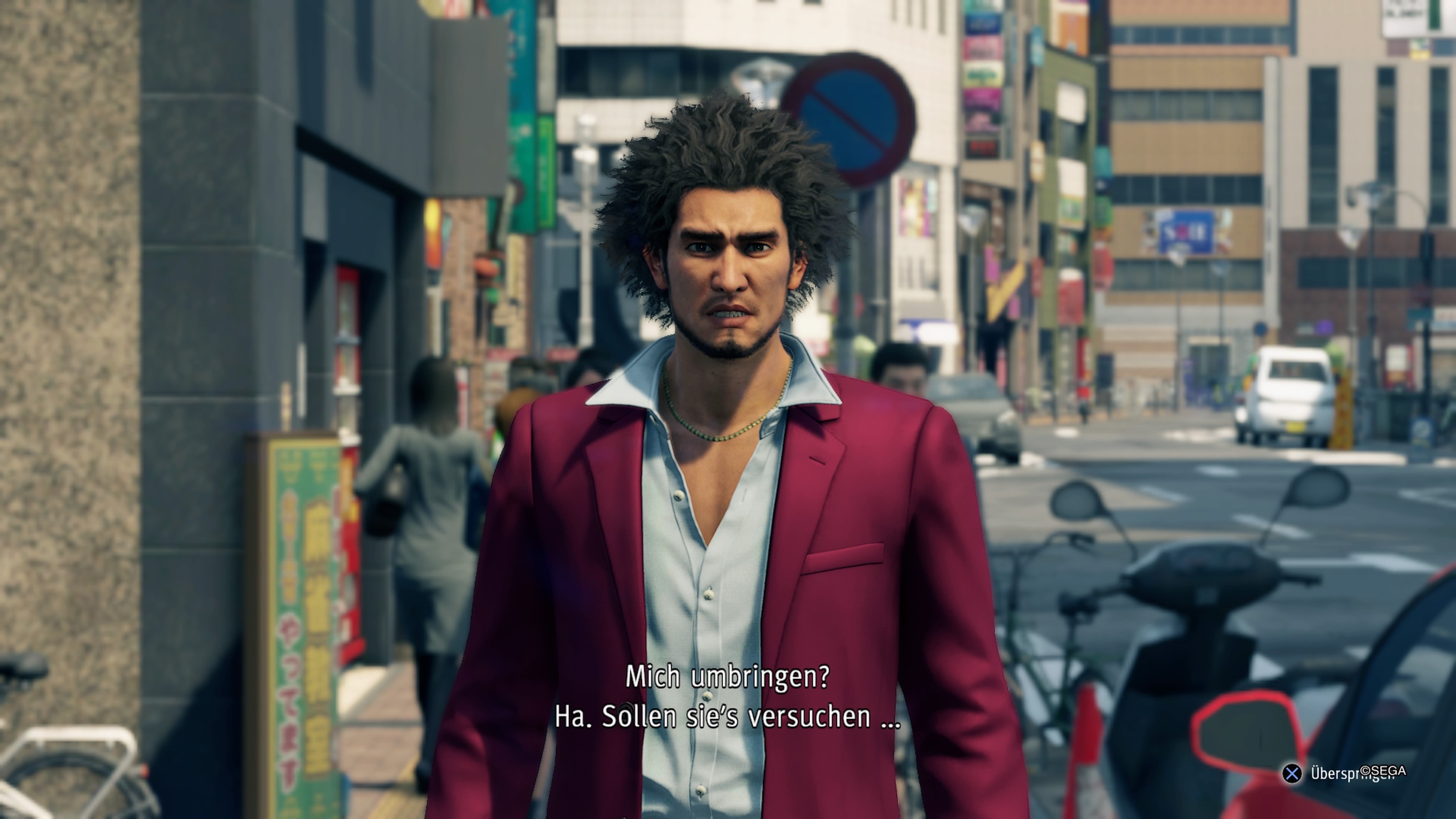 Yakuza: Lika a Dragon