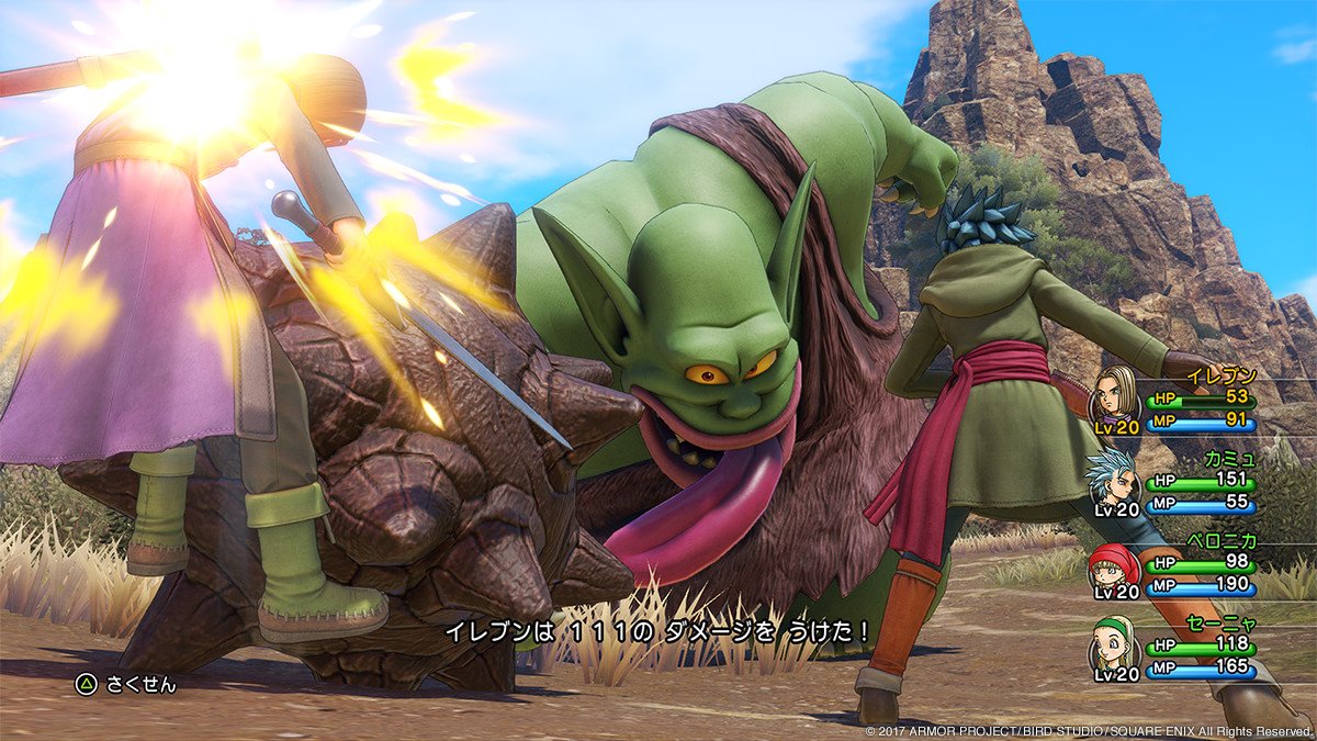 Dragon Quest XI: Streiter des Schicksals