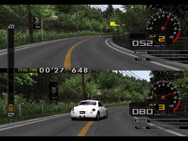 Kaido Racer