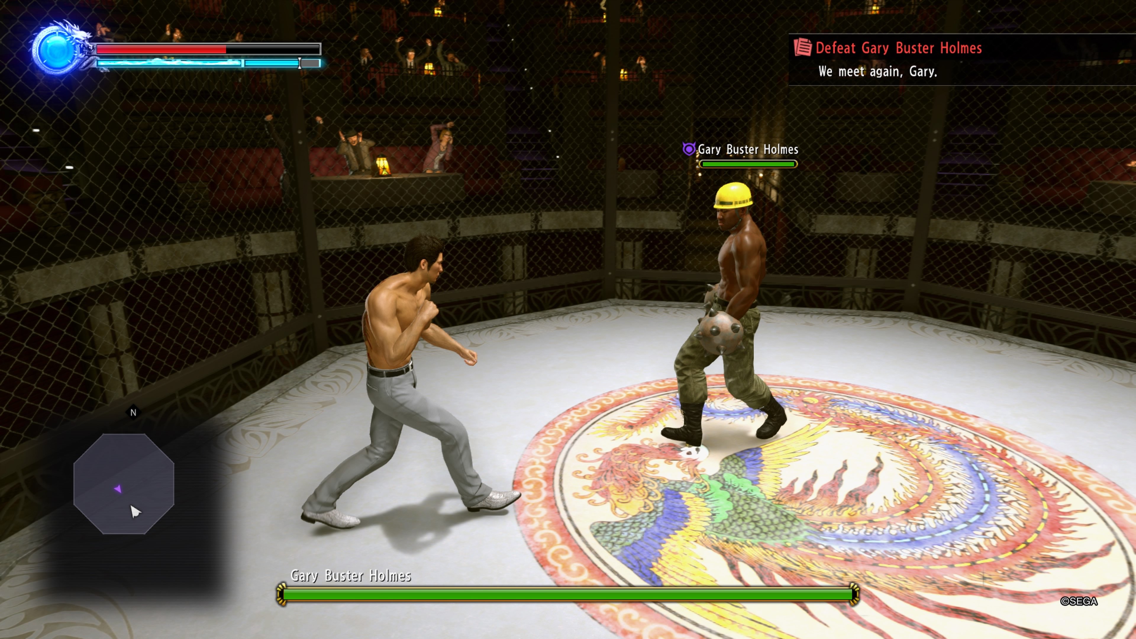Yakuza: Kiwami 2