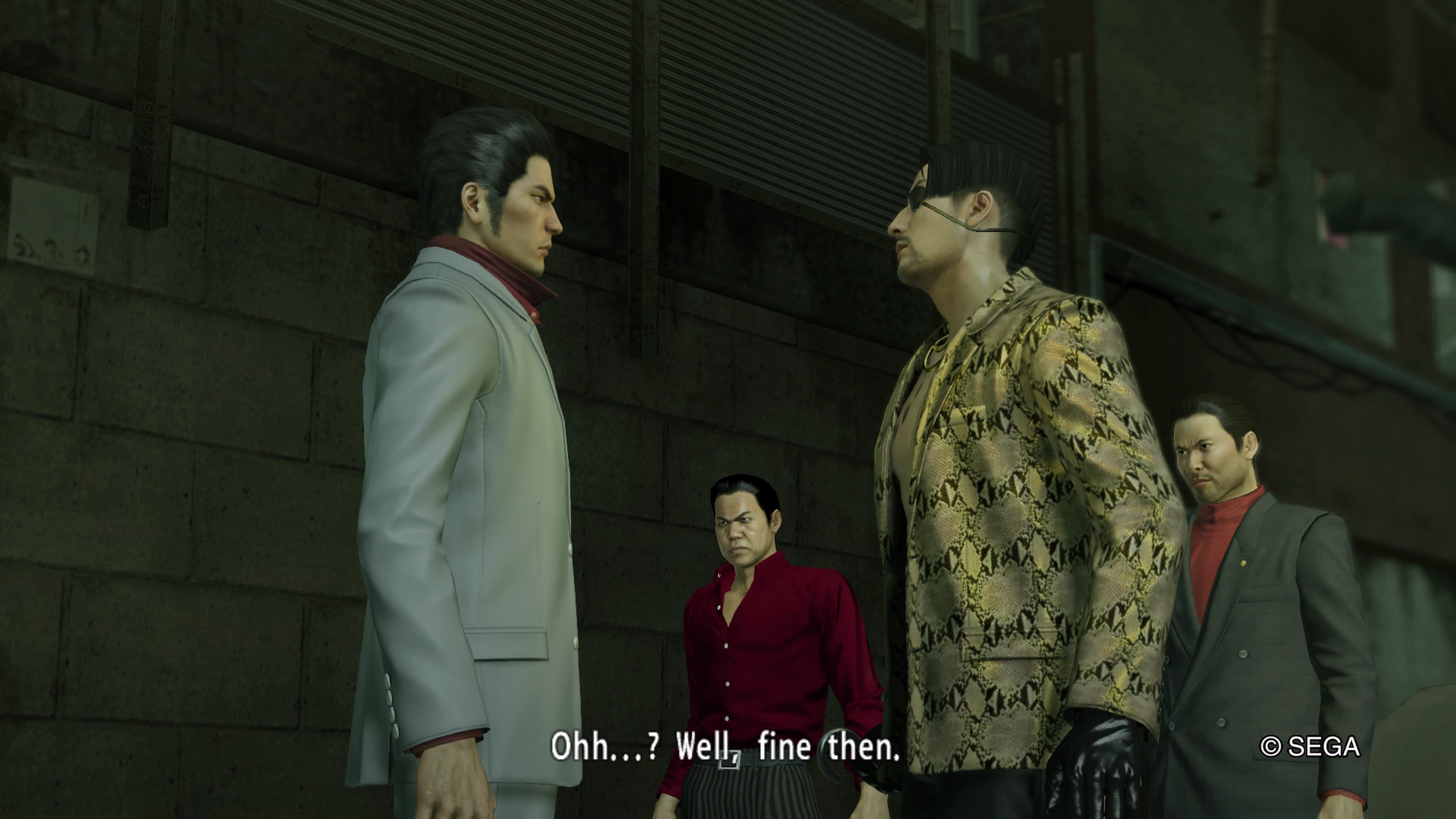 Yakuza: Kiwami
