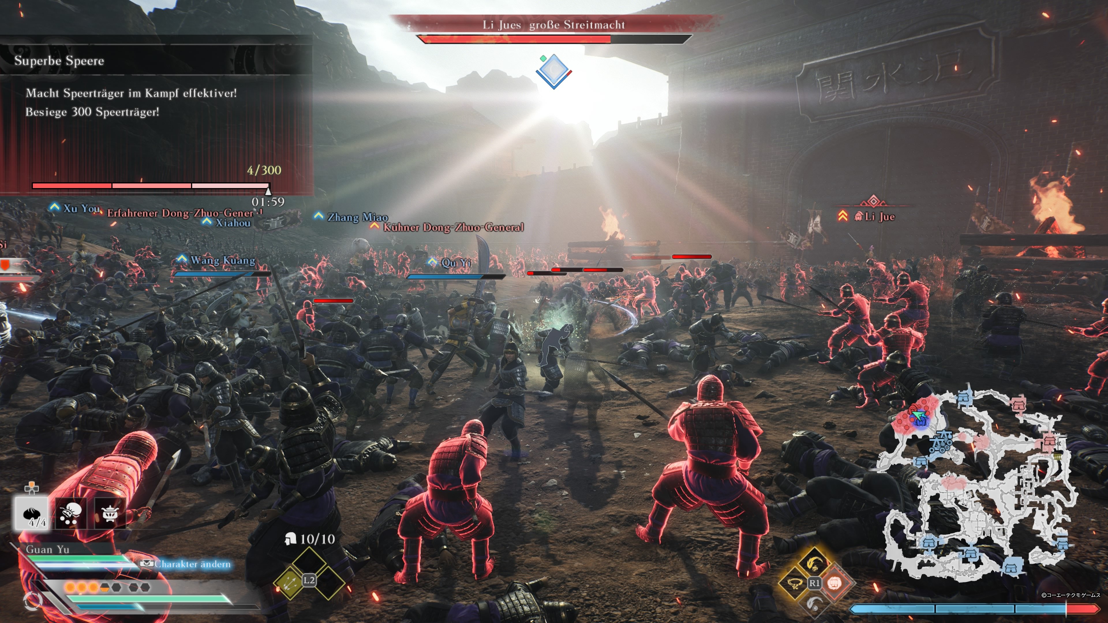 Dynasty Warriors: Origins