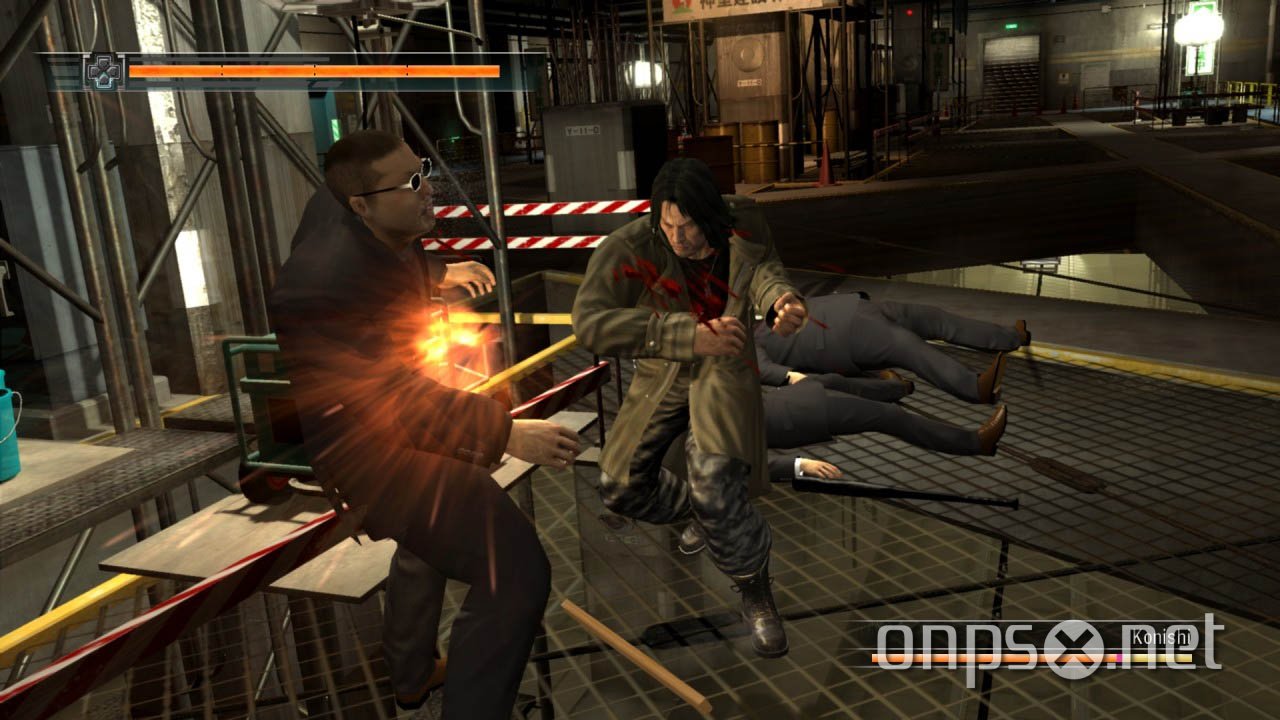 Yakuza 4: Launch-Trailer verfügbar