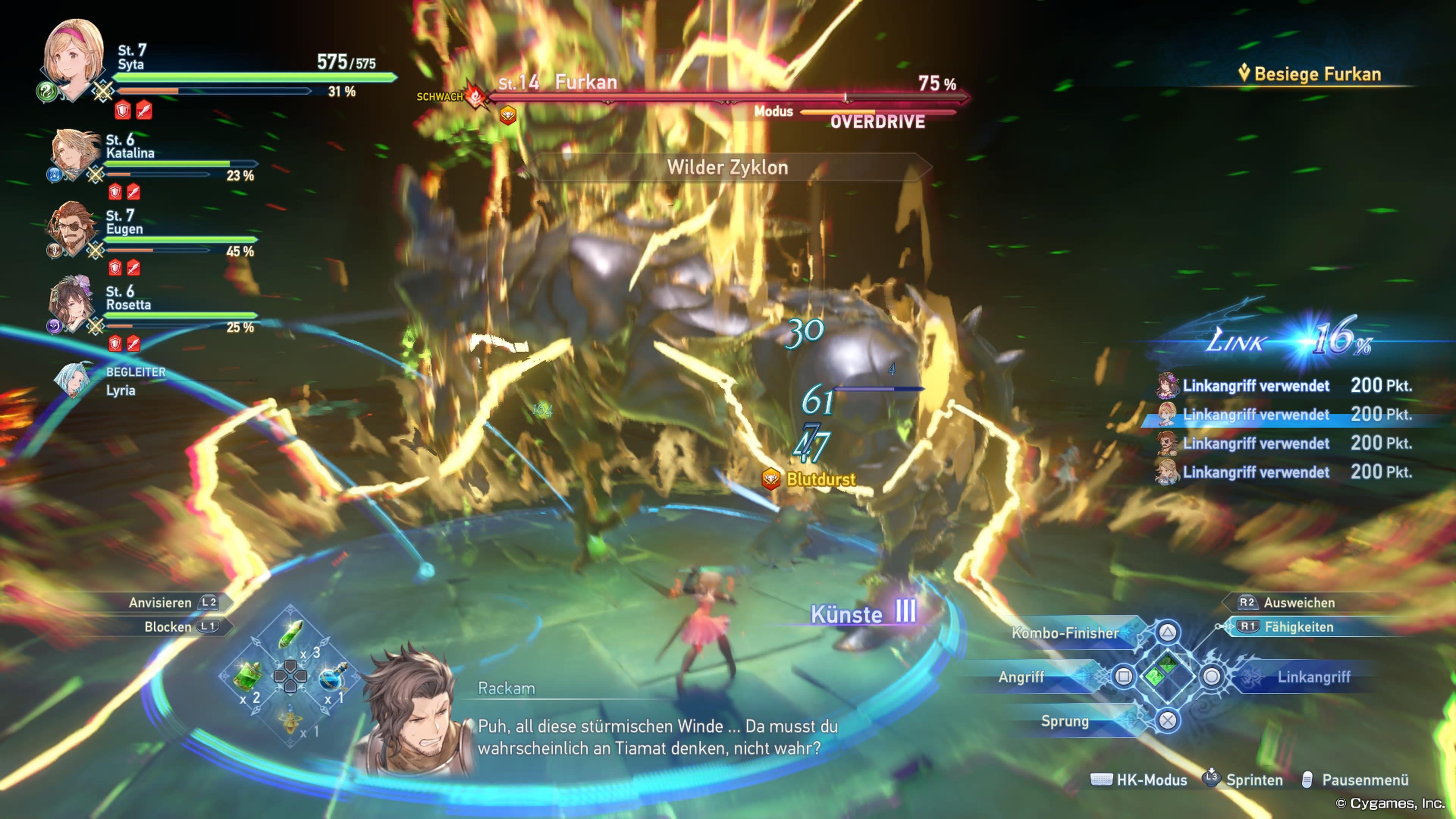 Granblue Fantasy: Relink