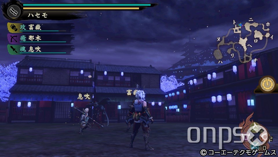 Toukiden: The Age of Demons