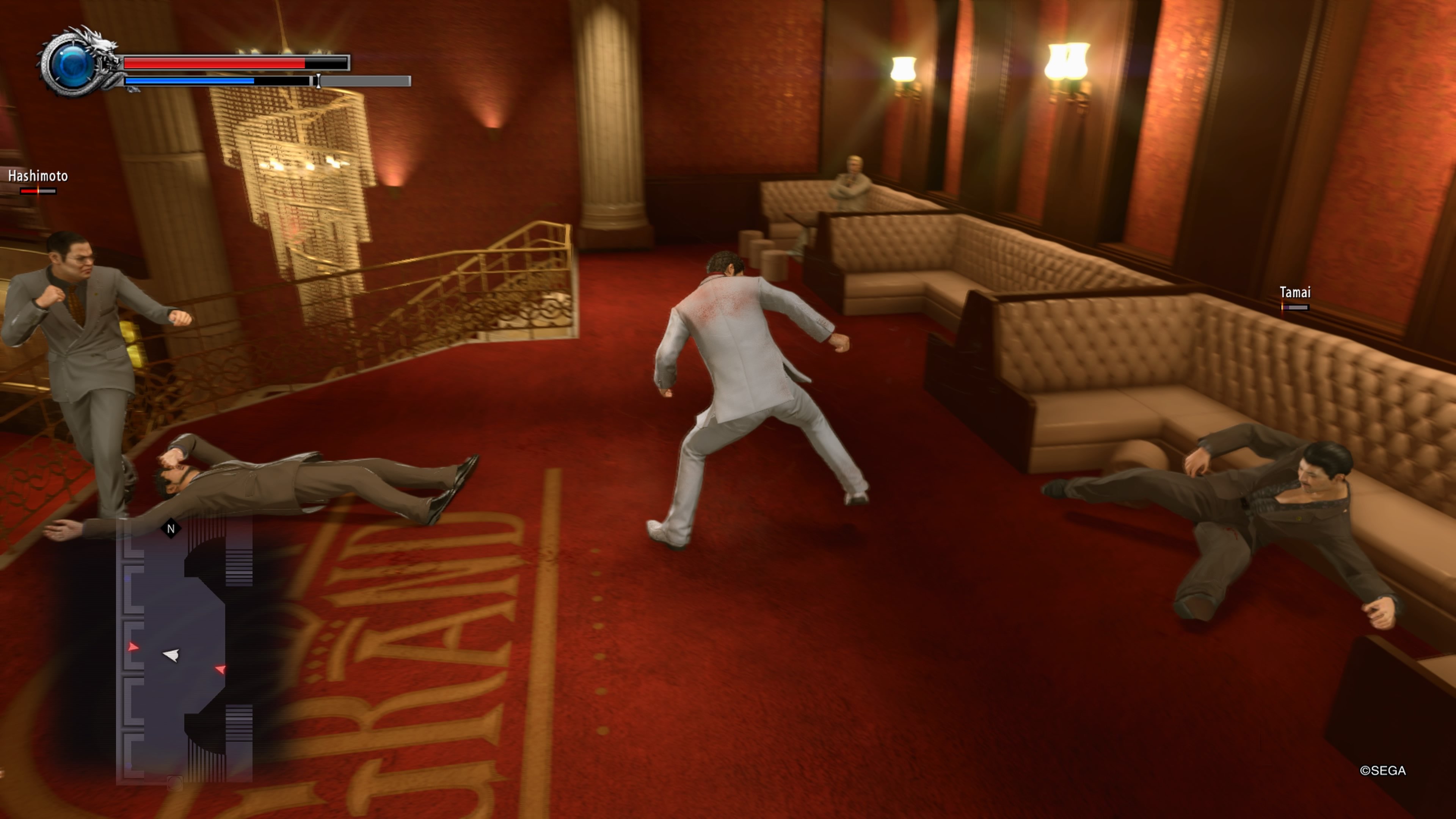 Yakuza: Kiwami 2