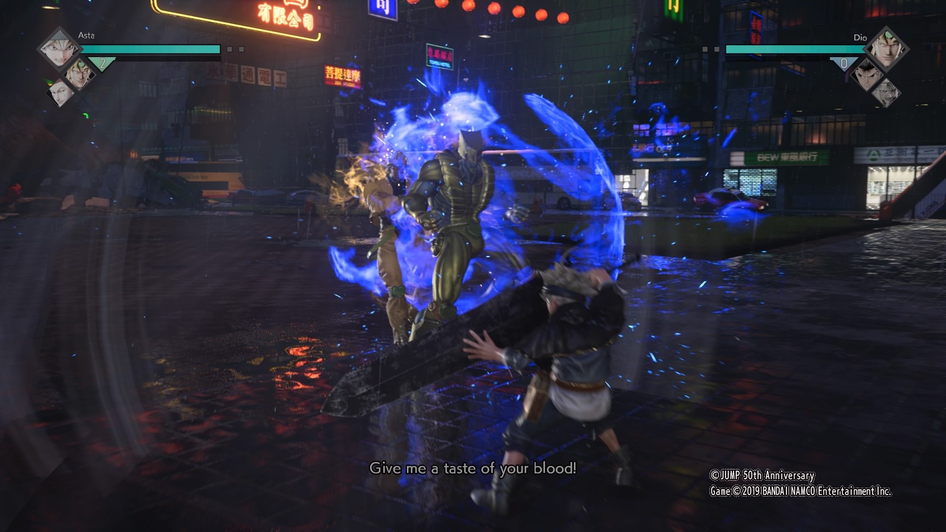 Jump Force: Dai & Boruto Trailer