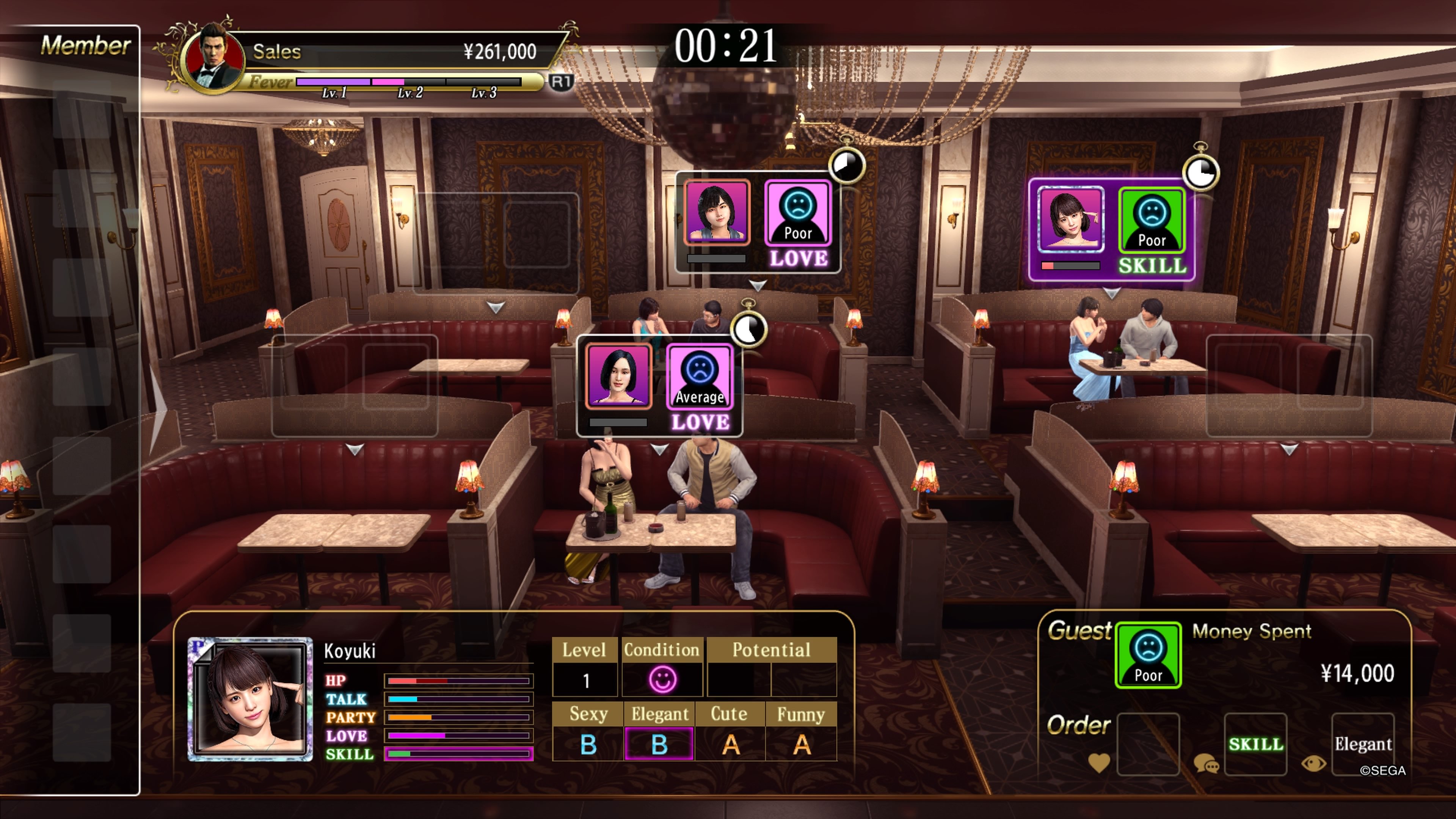 Yakuza: Kiwami 2