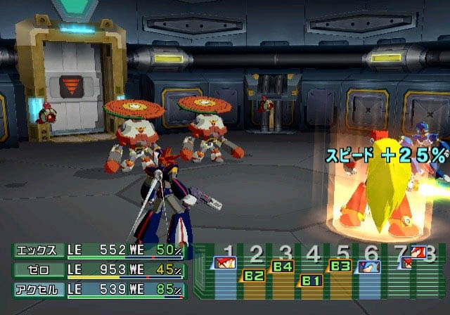 Megaman X Command Mission