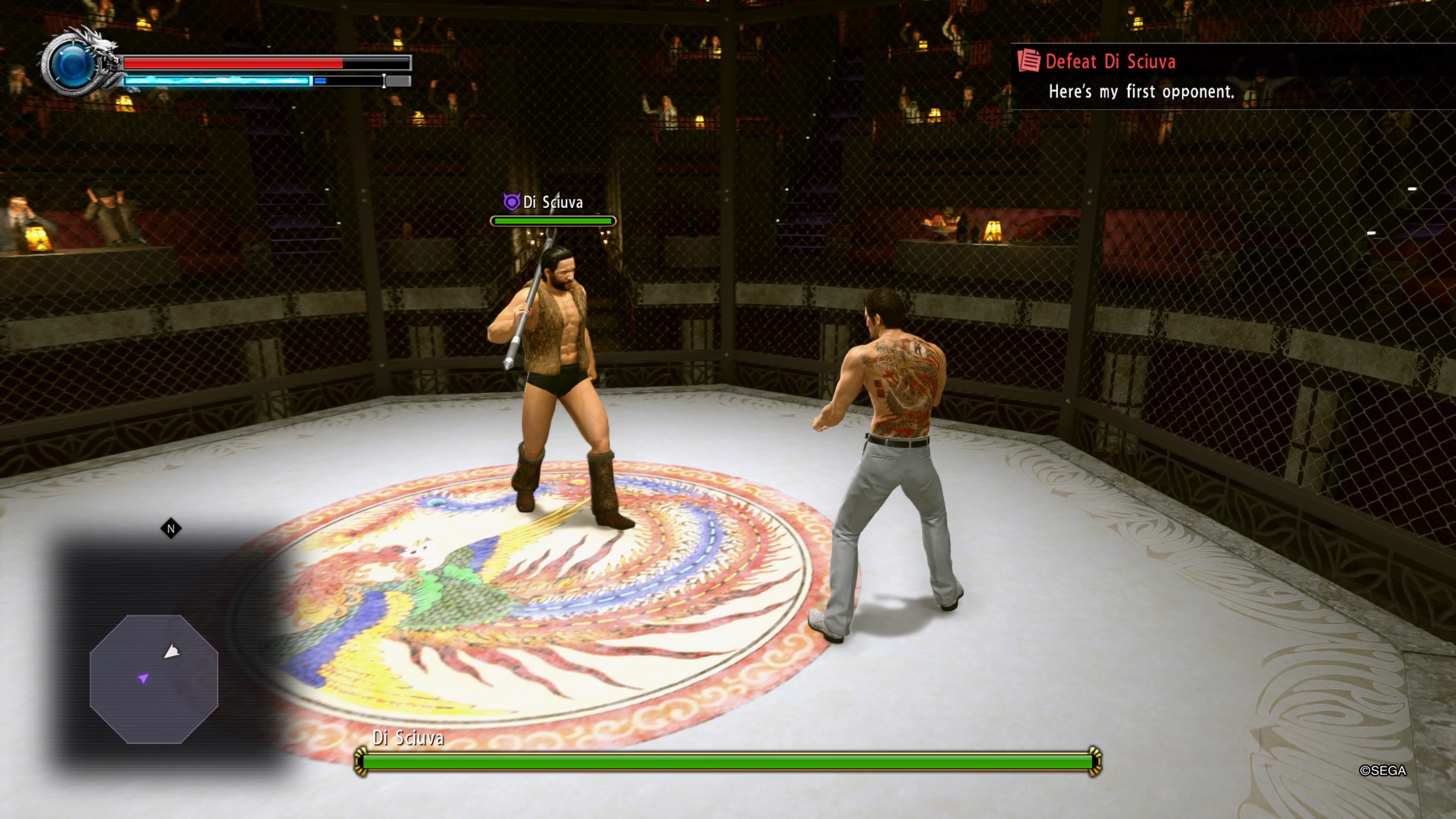 Yakuza: Kiwami 2
