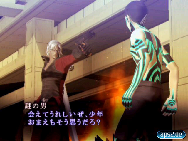 Shin Megami Tensei: Lucifer´s Call