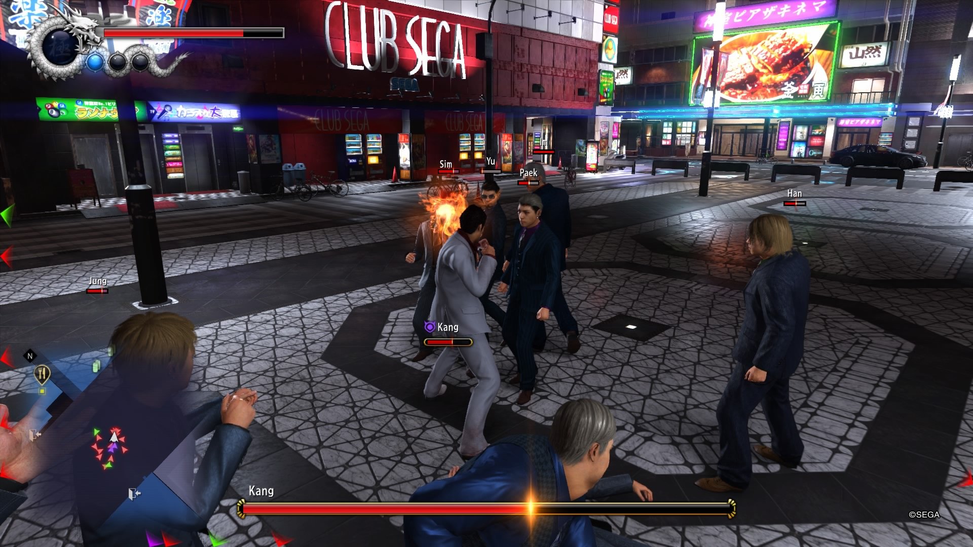 Yakuza 6: Das Lied des Lebens