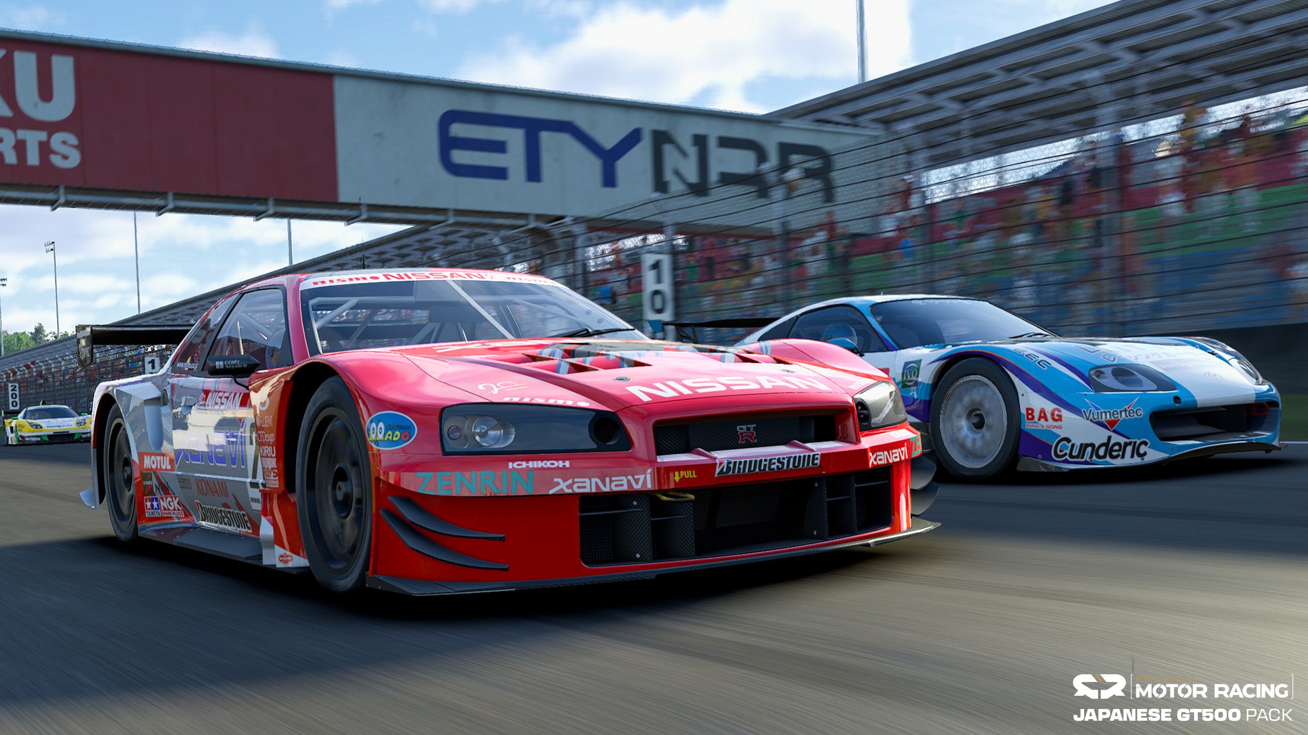 Project Motor Racing