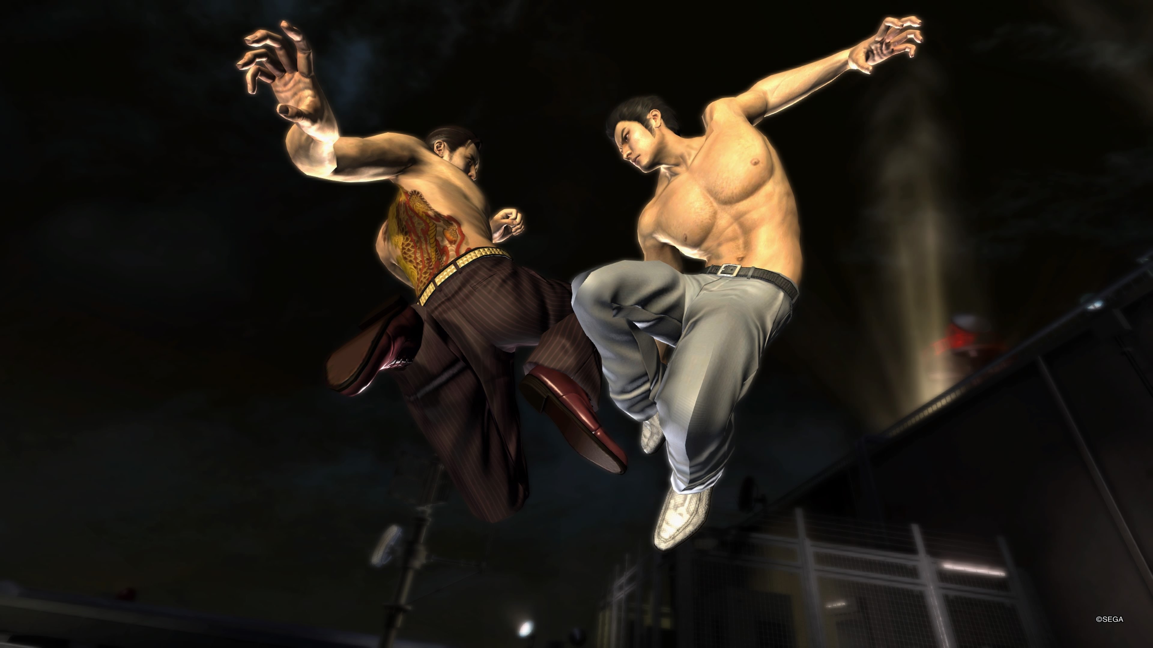 The Yakuza Remastered Collection