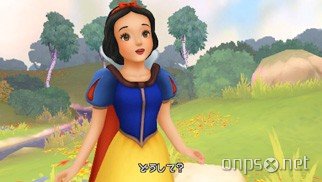 Kingdom Hearts: Birth by Sleep