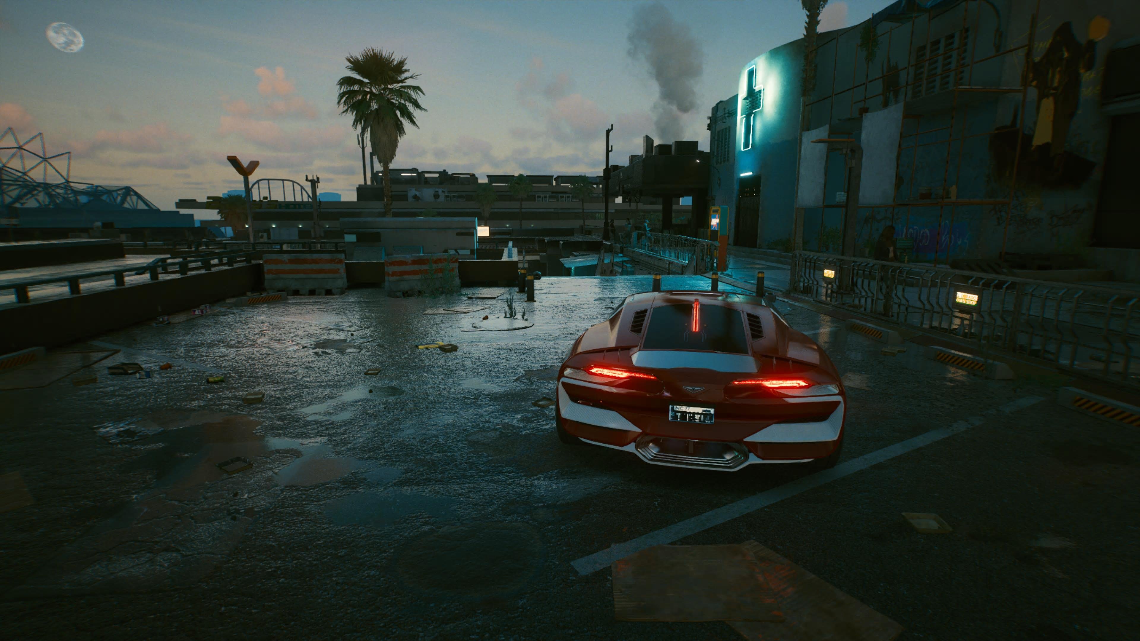 Cyberpunk 2077: Ultimate Edition