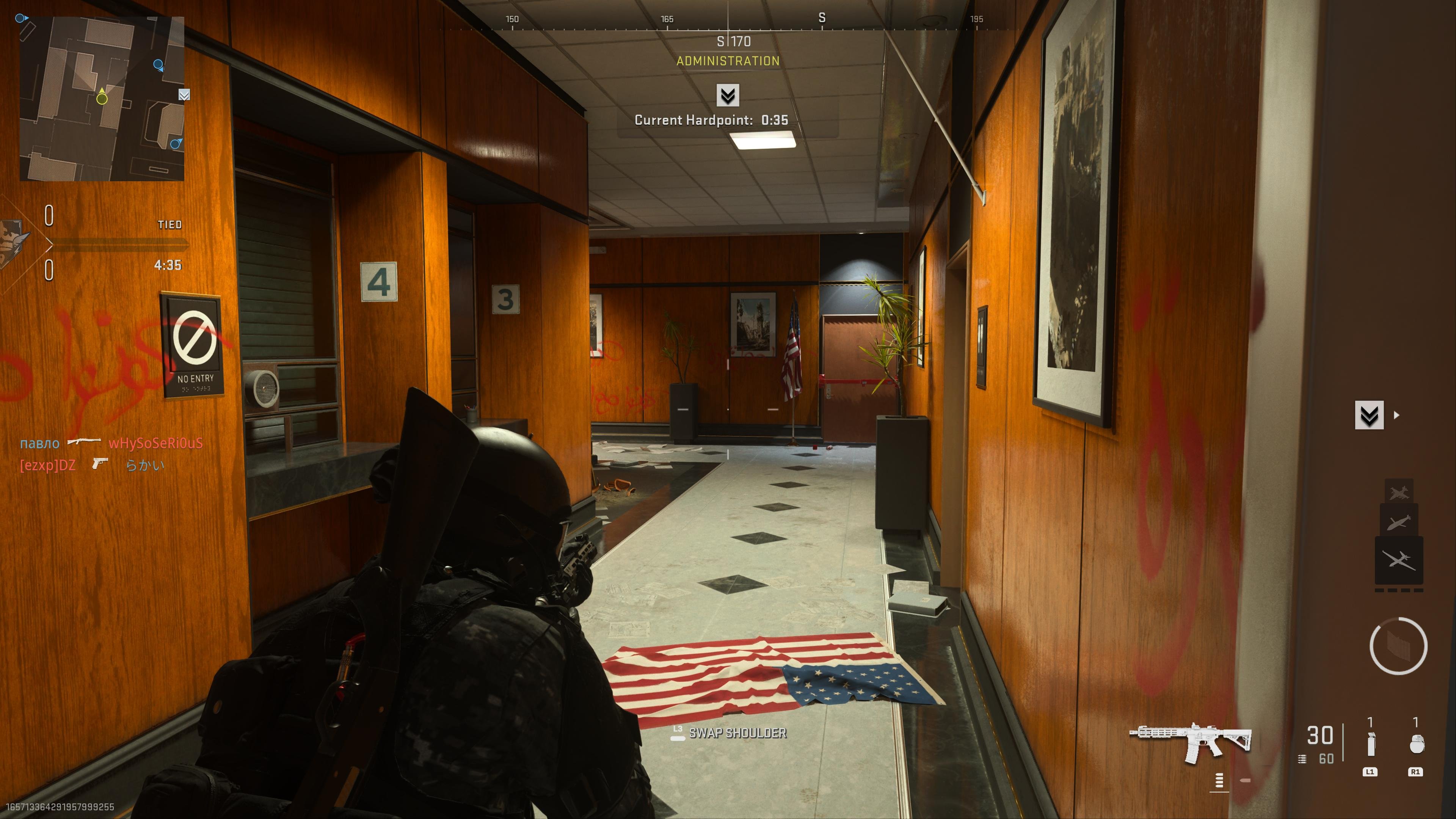 Call of Duty: Modern Warfare II