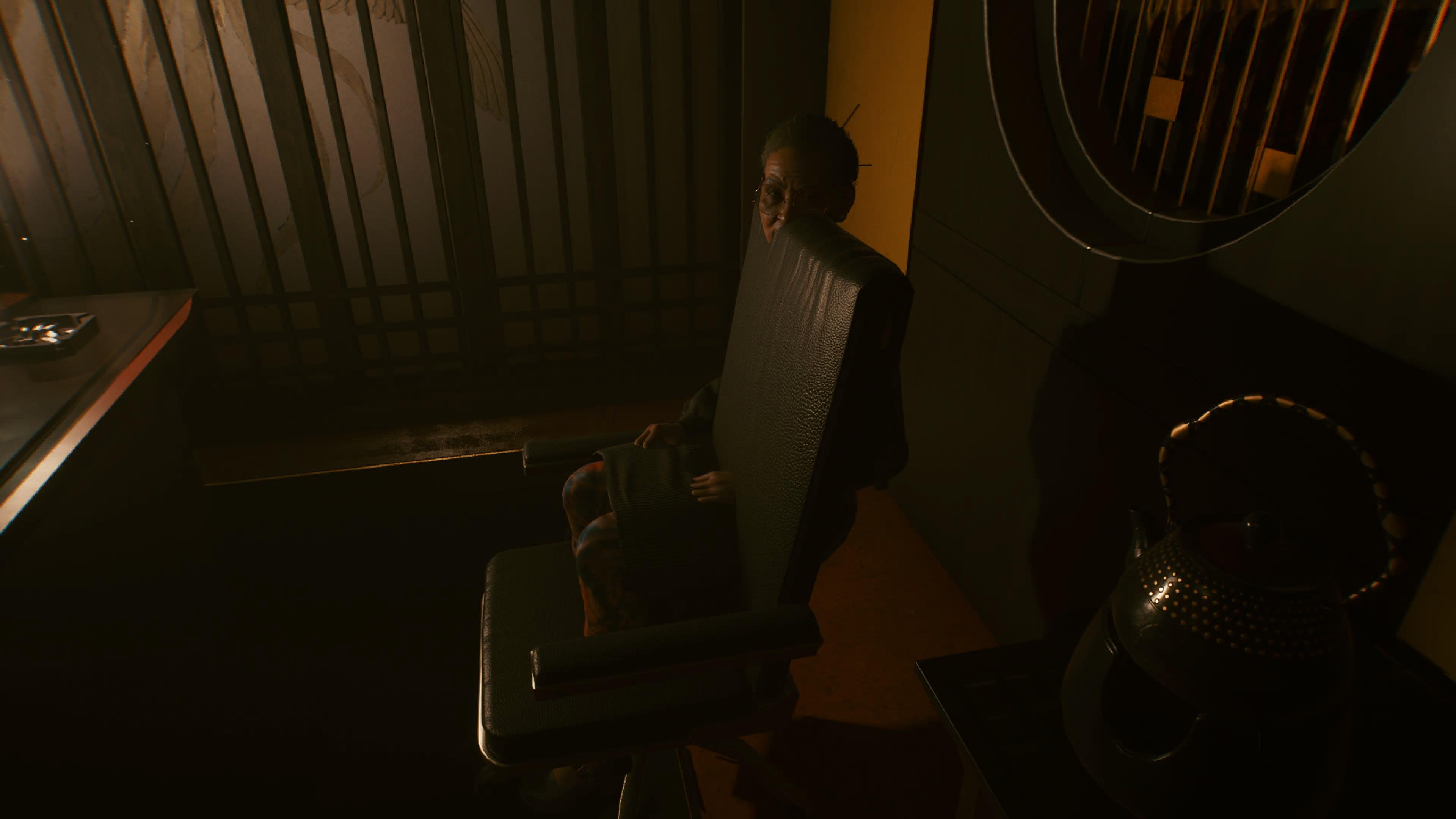 Cyberpunk 2077: Ultimate Edition