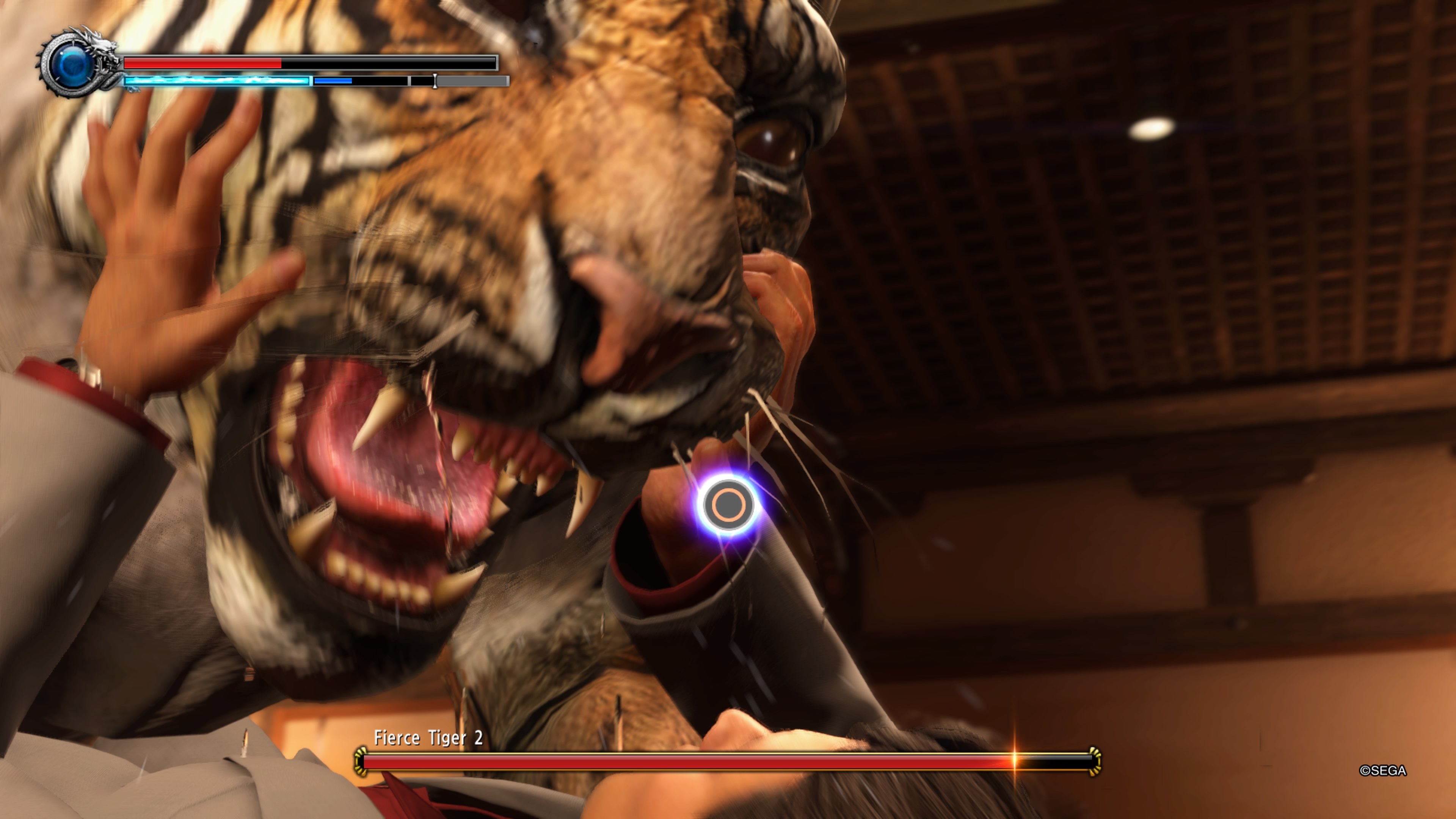 Yakuza: Kiwami 2