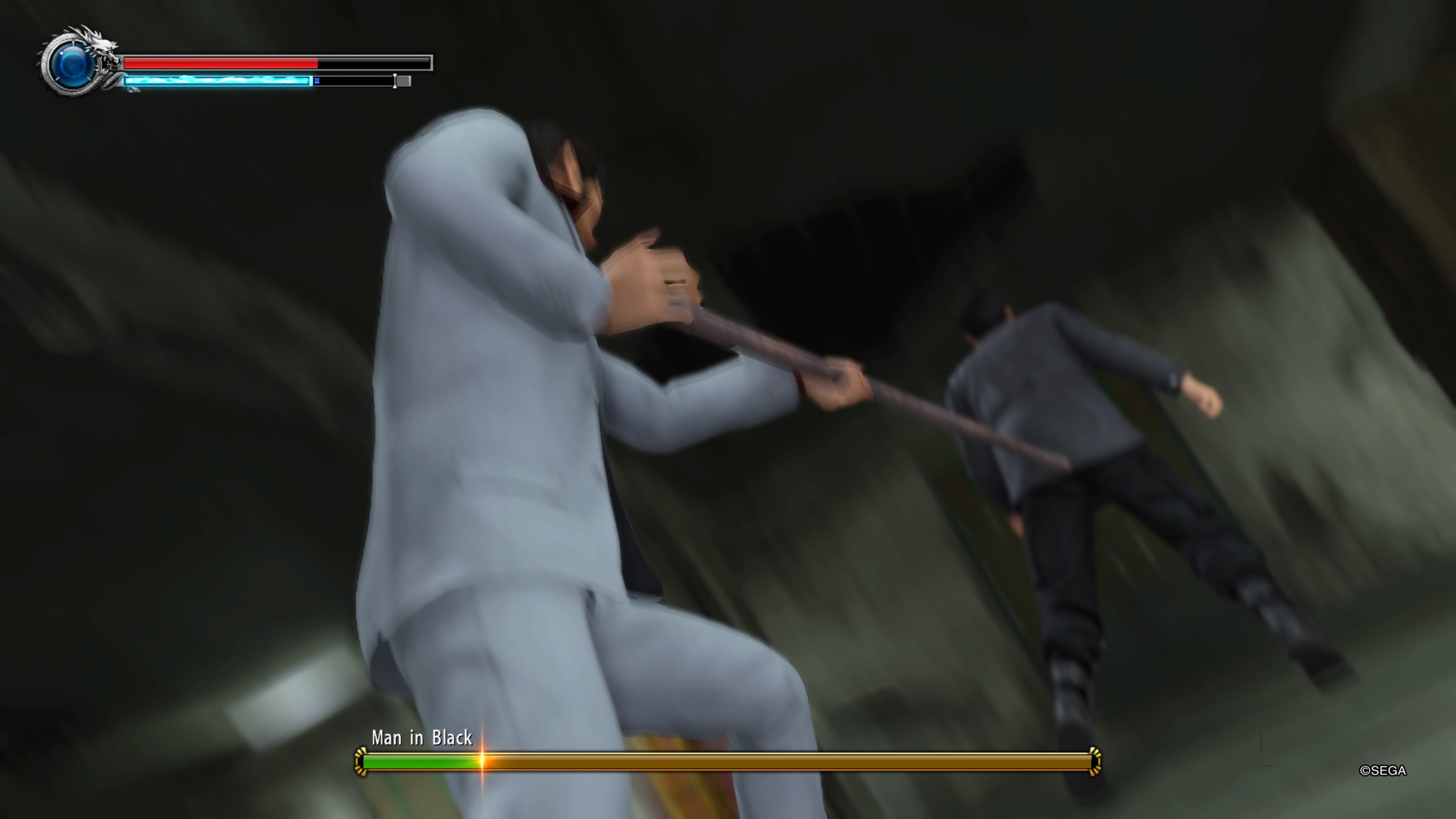 Yakuza: Kiwami 2