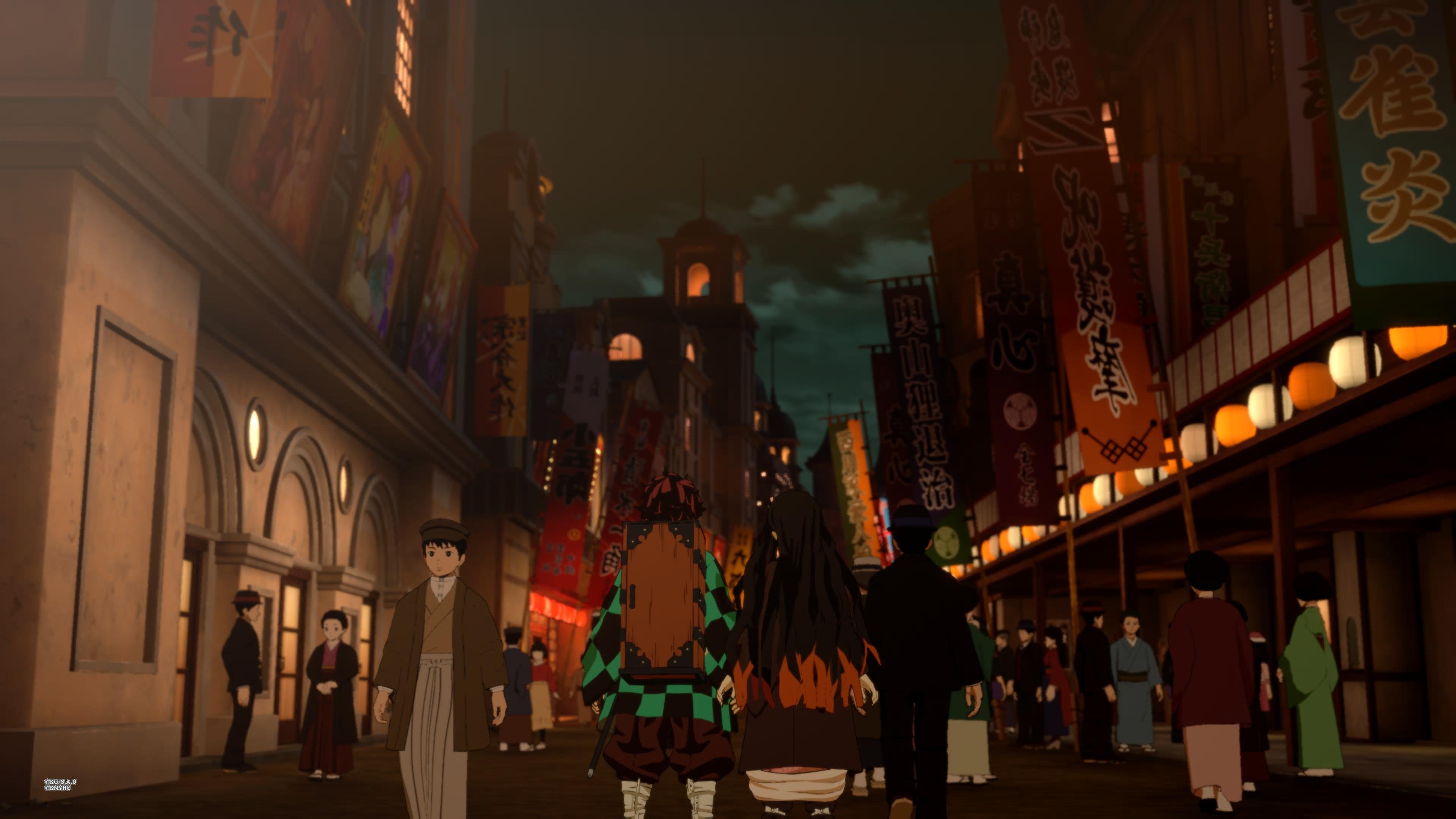 Demon Slayer: Kimetsu no Yaiba - Sweep the Board! angekündigt