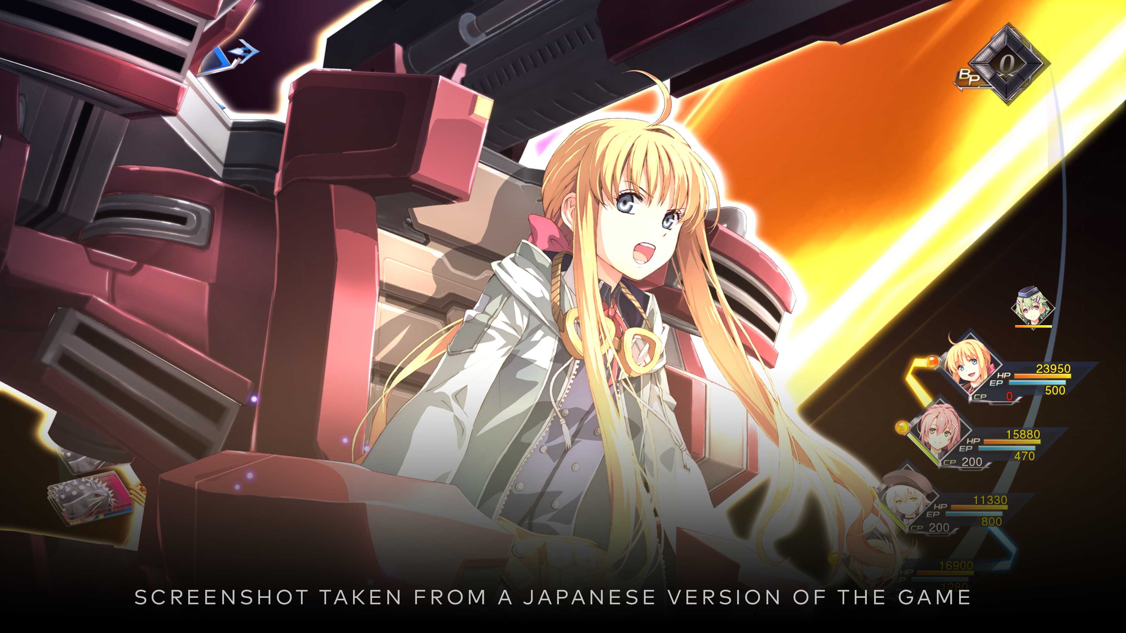 The Legend of Heroes: Trails into Reverie